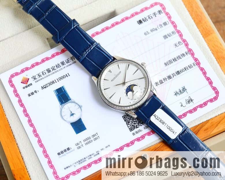 Jaeger-LeCoultre Moon Phase Master Series 1252501 Women's Real Diamond Watch