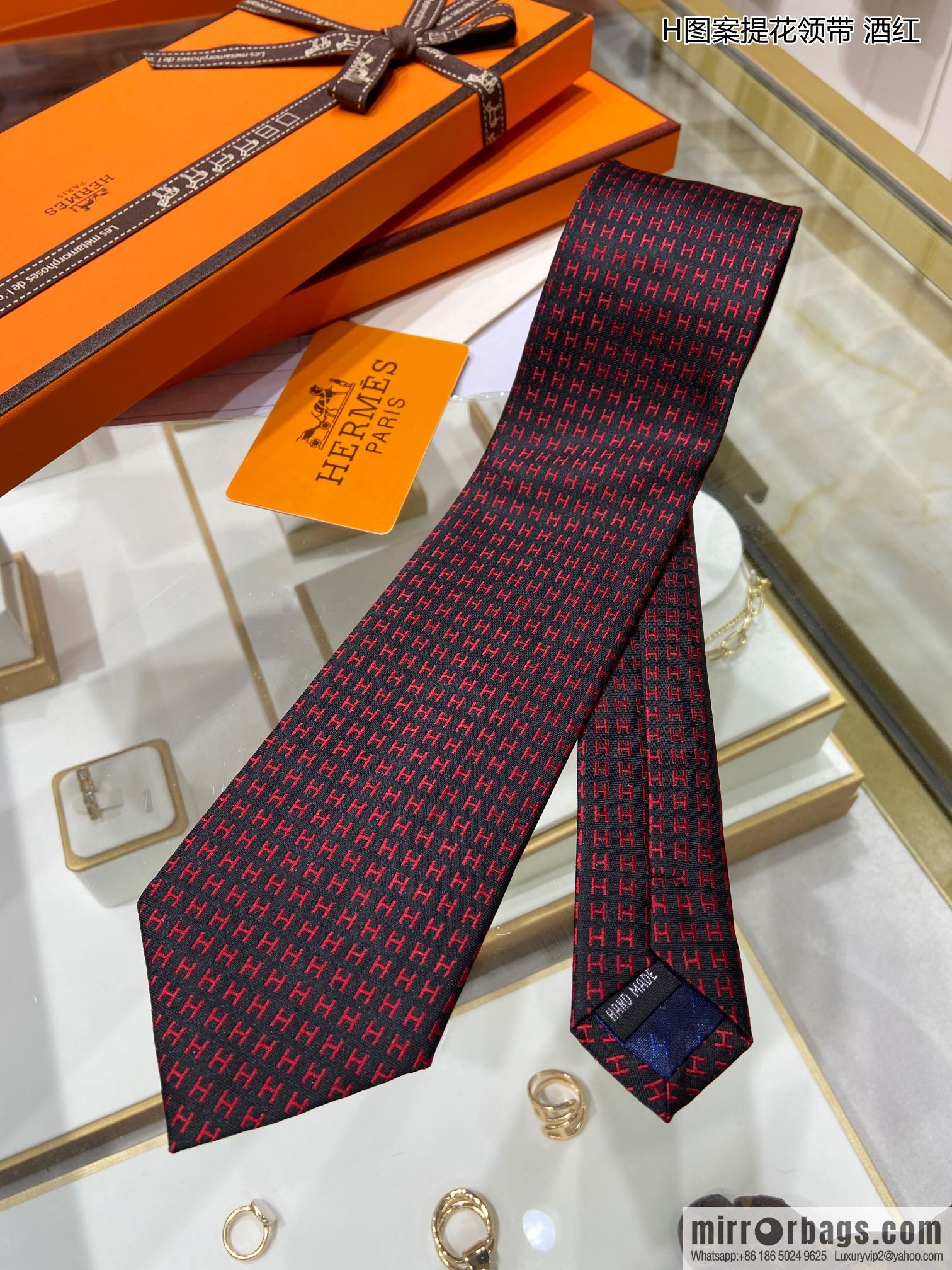 Hermes 100% Top Twill Silk H-Pattern Jacquard Tie
