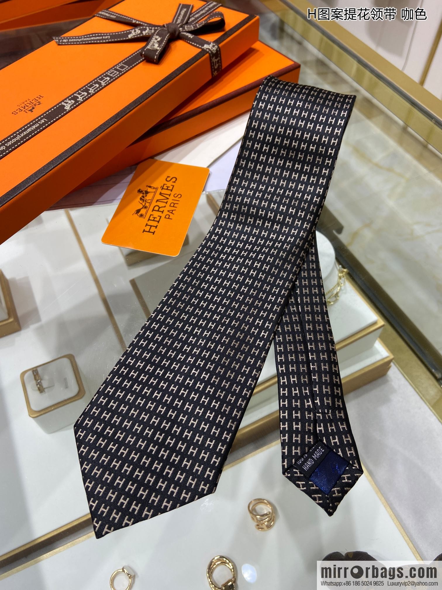 Hermes 100% Top Twill Silk H-Pattern Jacquard Tie