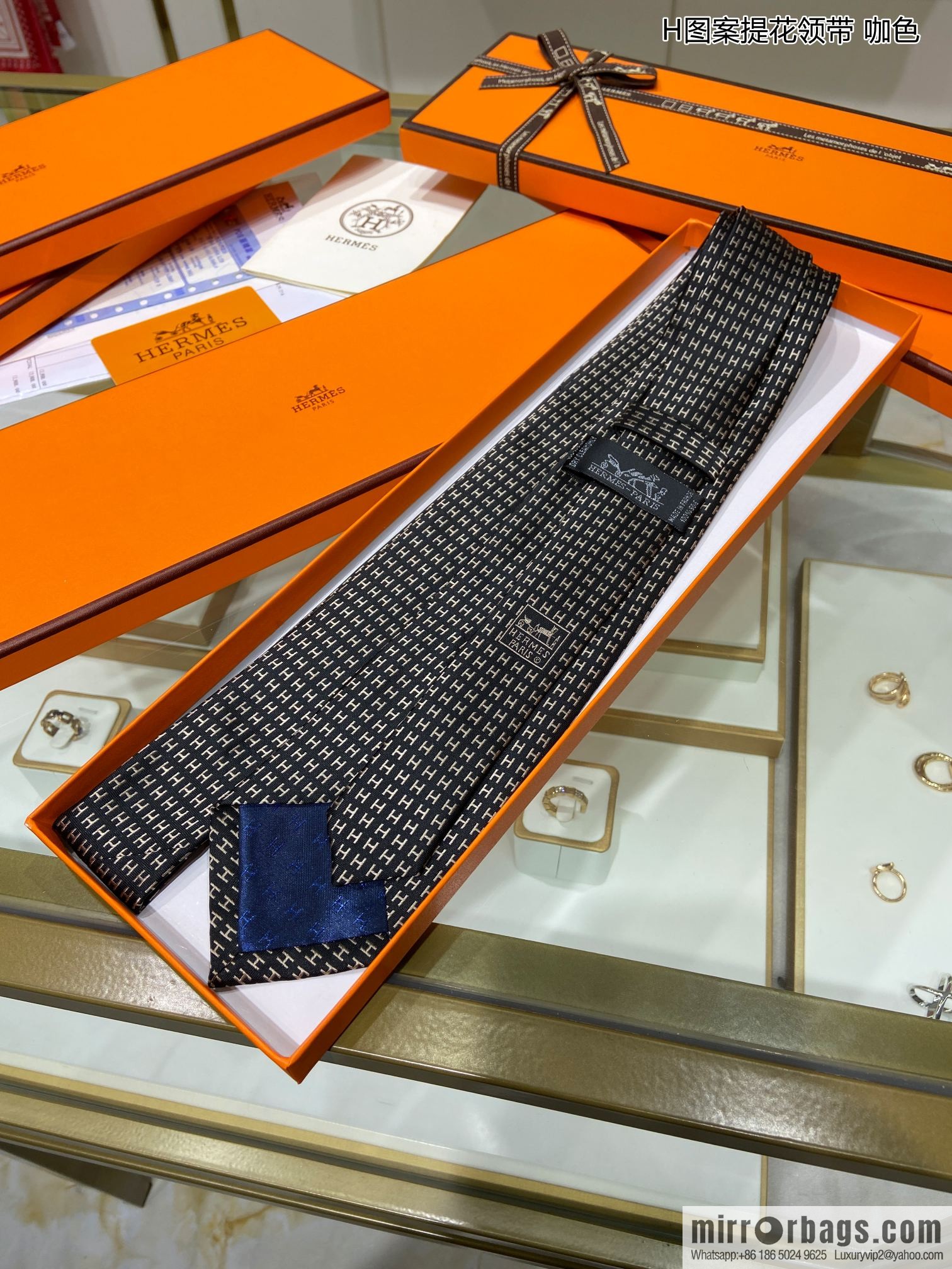 Hermes 100% Top Twill Silk H-Pattern Jacquard Tie