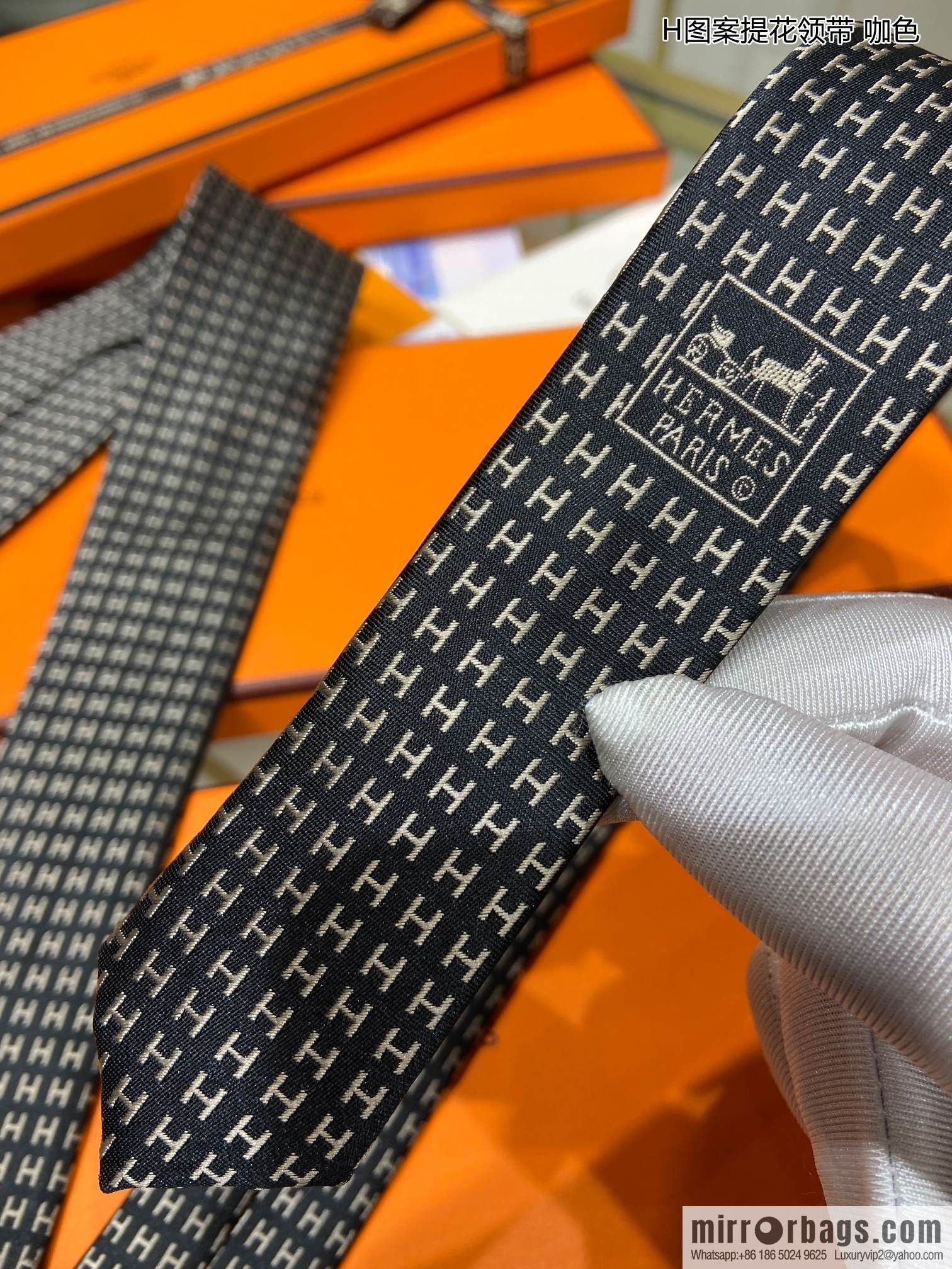 Hermes 100% Top Twill Silk H-Pattern Jacquard Tie