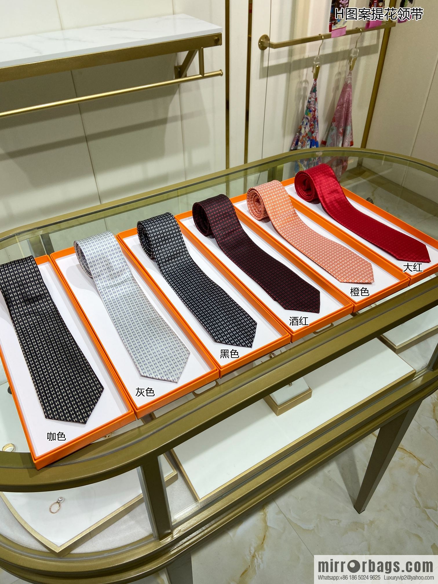 Hermes 100% Top Twill Silk H-Pattern Jacquard Tie