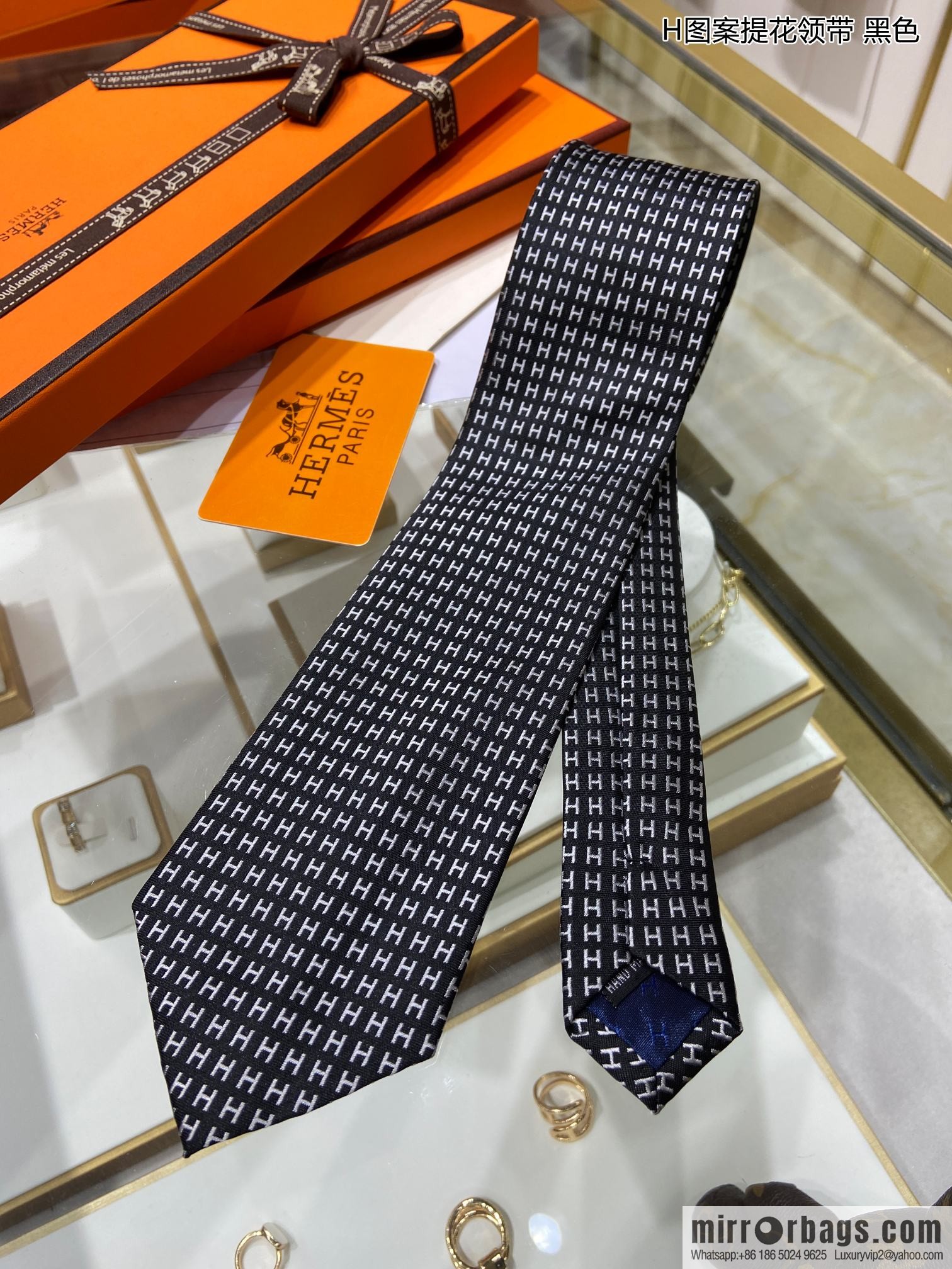 Hermes 100% Top Twill Silk H-Pattern Jacquard Tie