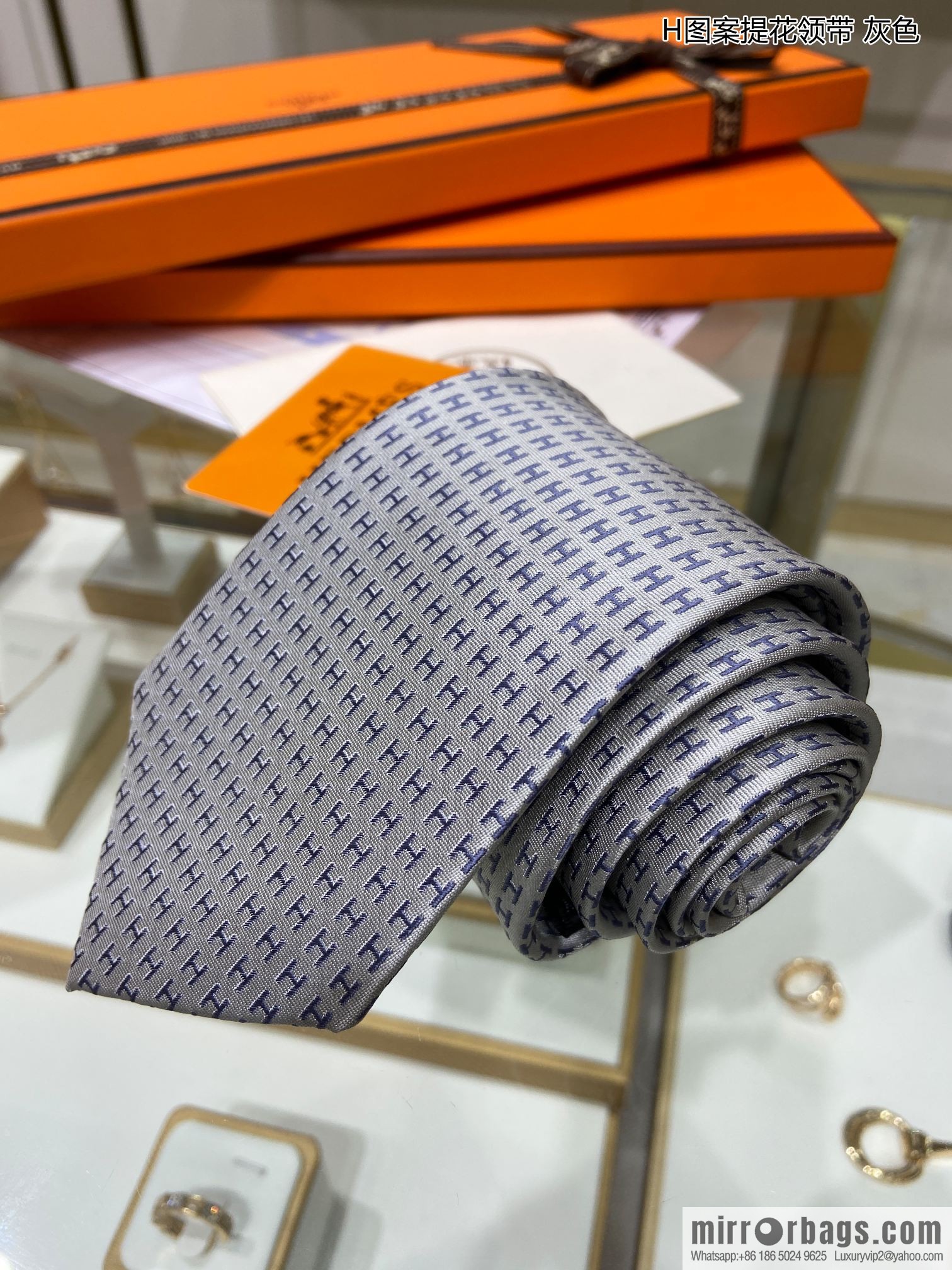Hermes 100% Top Twill Silk H-Pattern Jacquard Tie