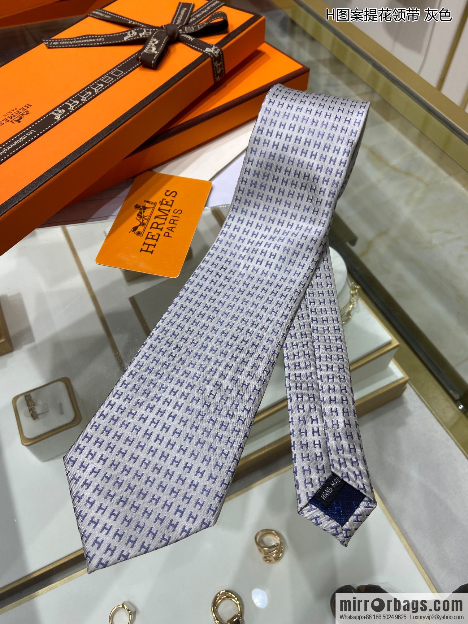 Hermes 100% Top Twill Silk H-Pattern Jacquard Tie
