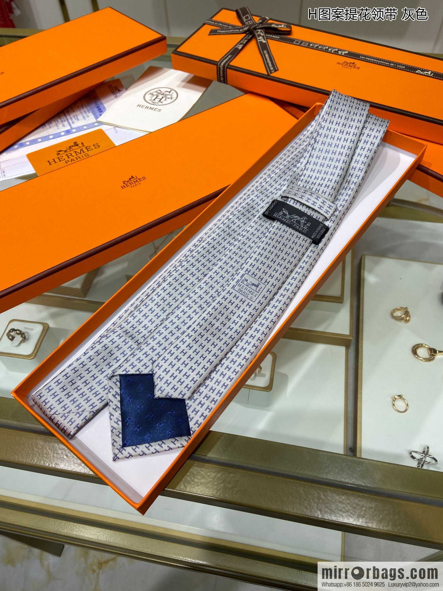 Hermes 100% Top Twill Silk H-Pattern Jacquard Tie
