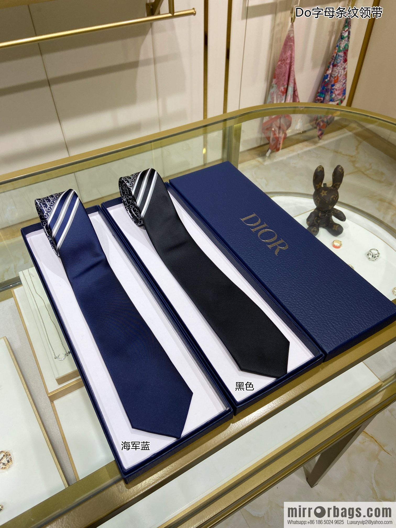 Dior 100% Top Handmade Custom Do Letter Striped Tie