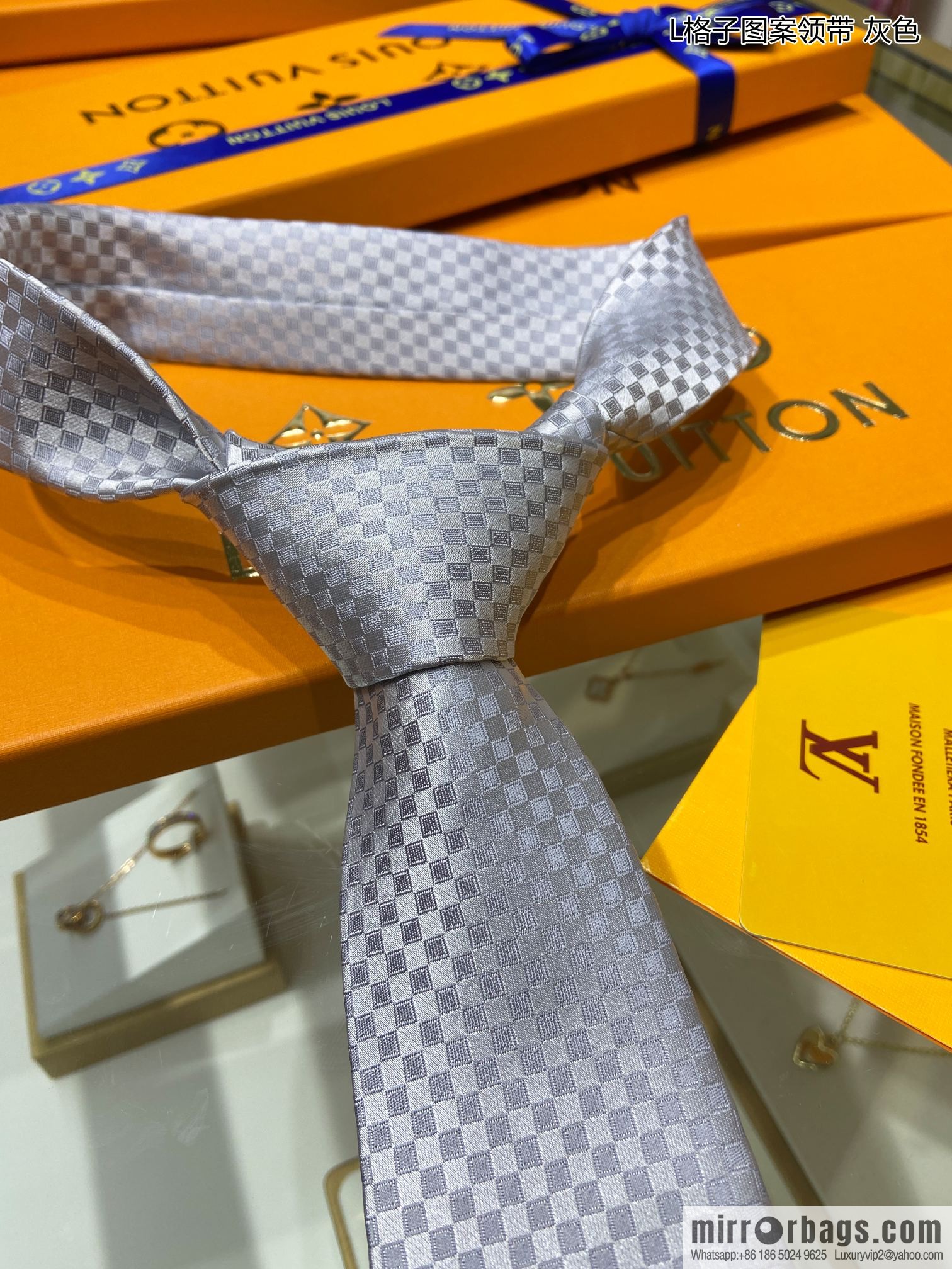 LV Louis Vuitton 100% Top Jacquard Silk L Checked Tie
