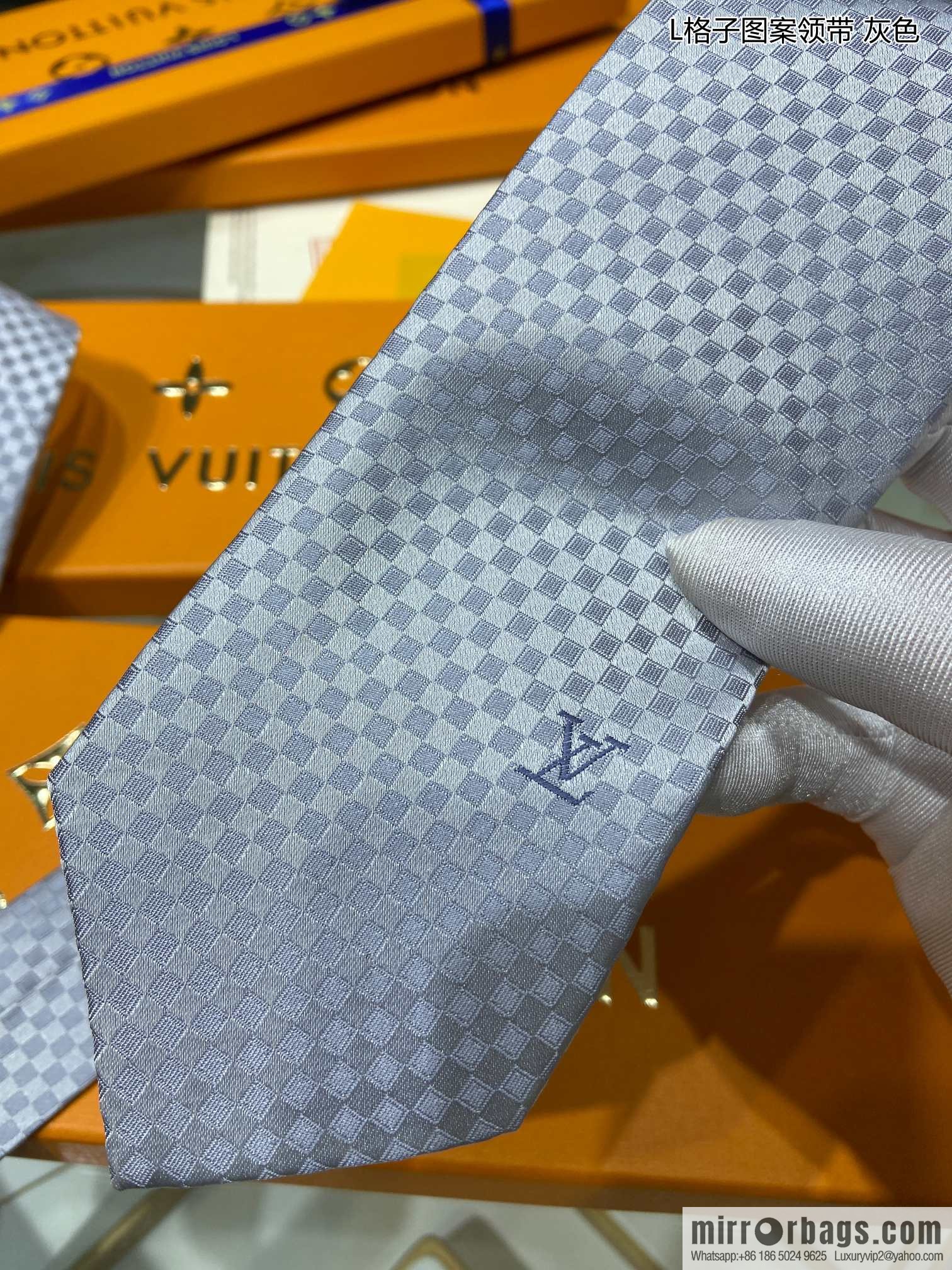 LV Louis Vuitton 100% Top Jacquard Silk L Checked Tie