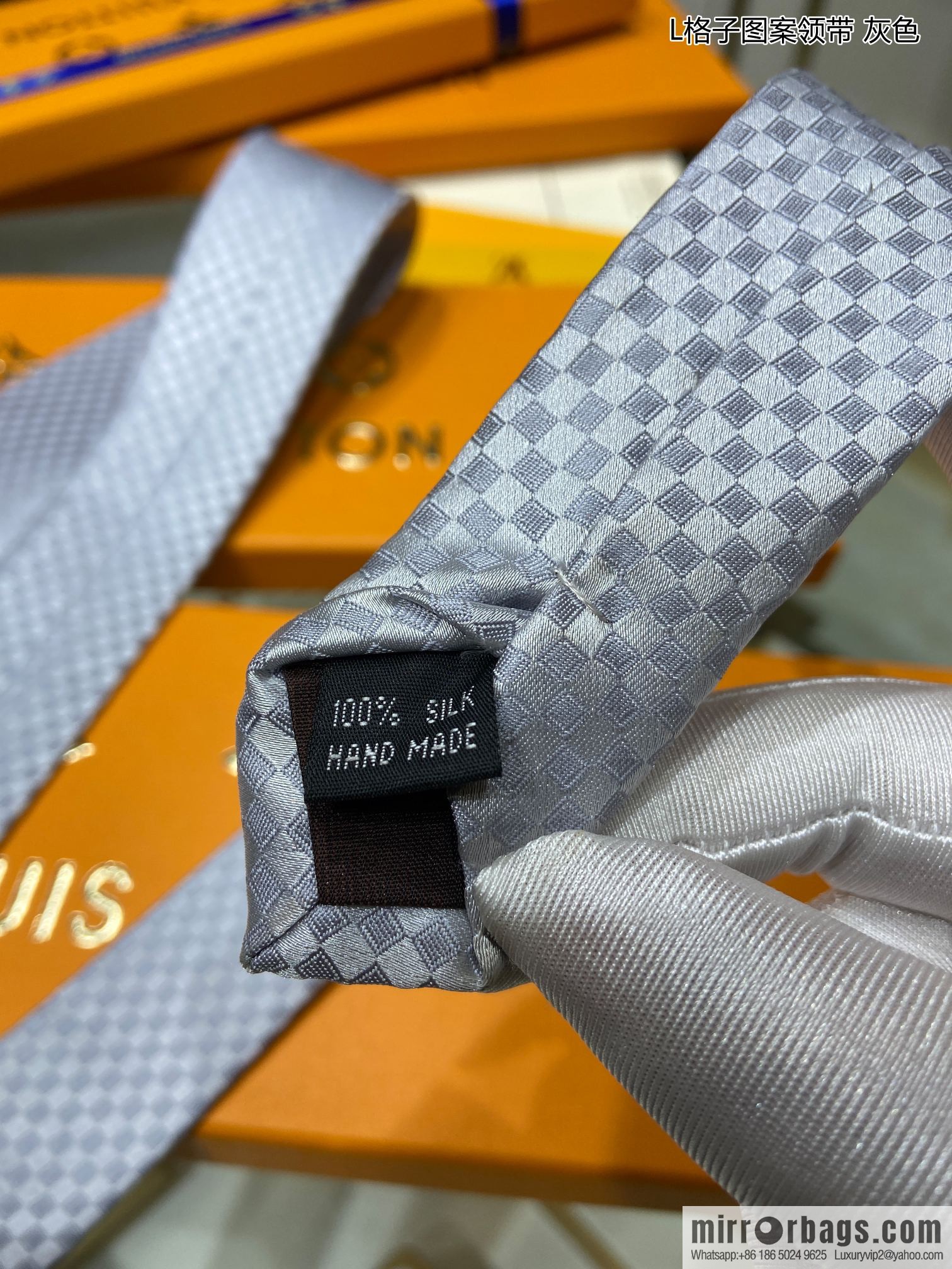 LV Louis Vuitton 100% Top Jacquard Silk L Checked Tie
