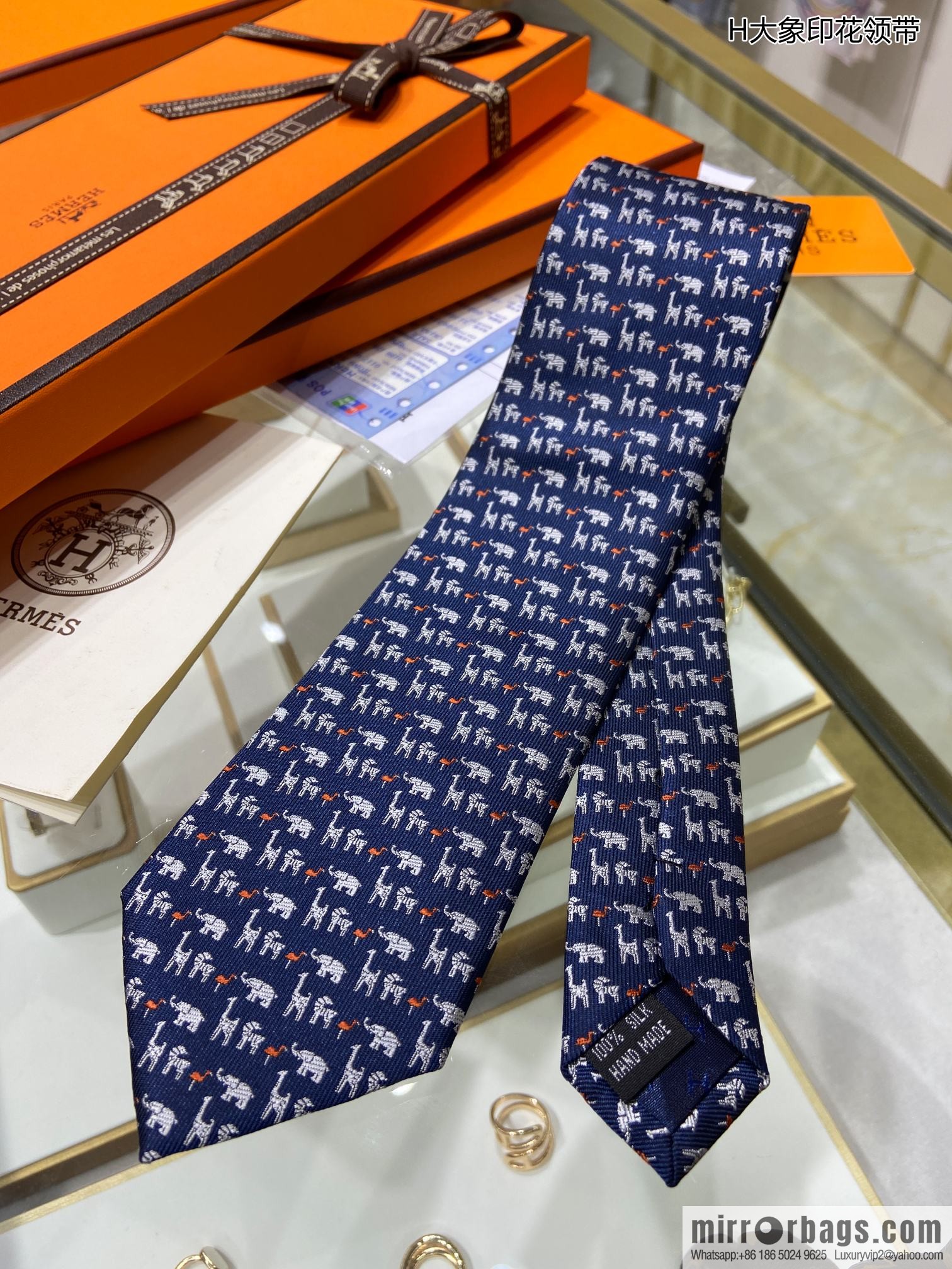 Hermes 100% Top Twill Silk Elephant Print Tie