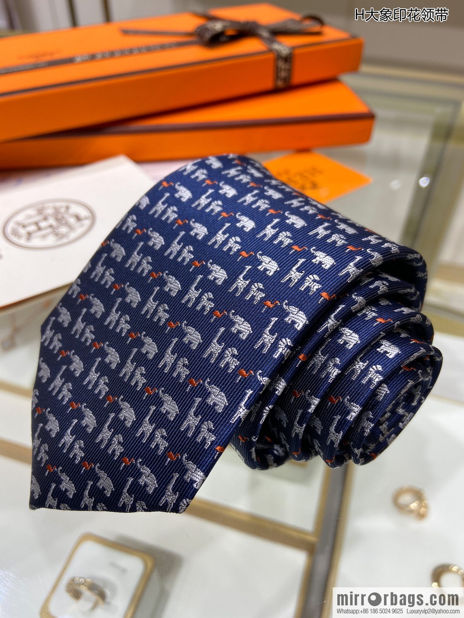 Hermes 100% Top Twill Silk Elephant Print Tie