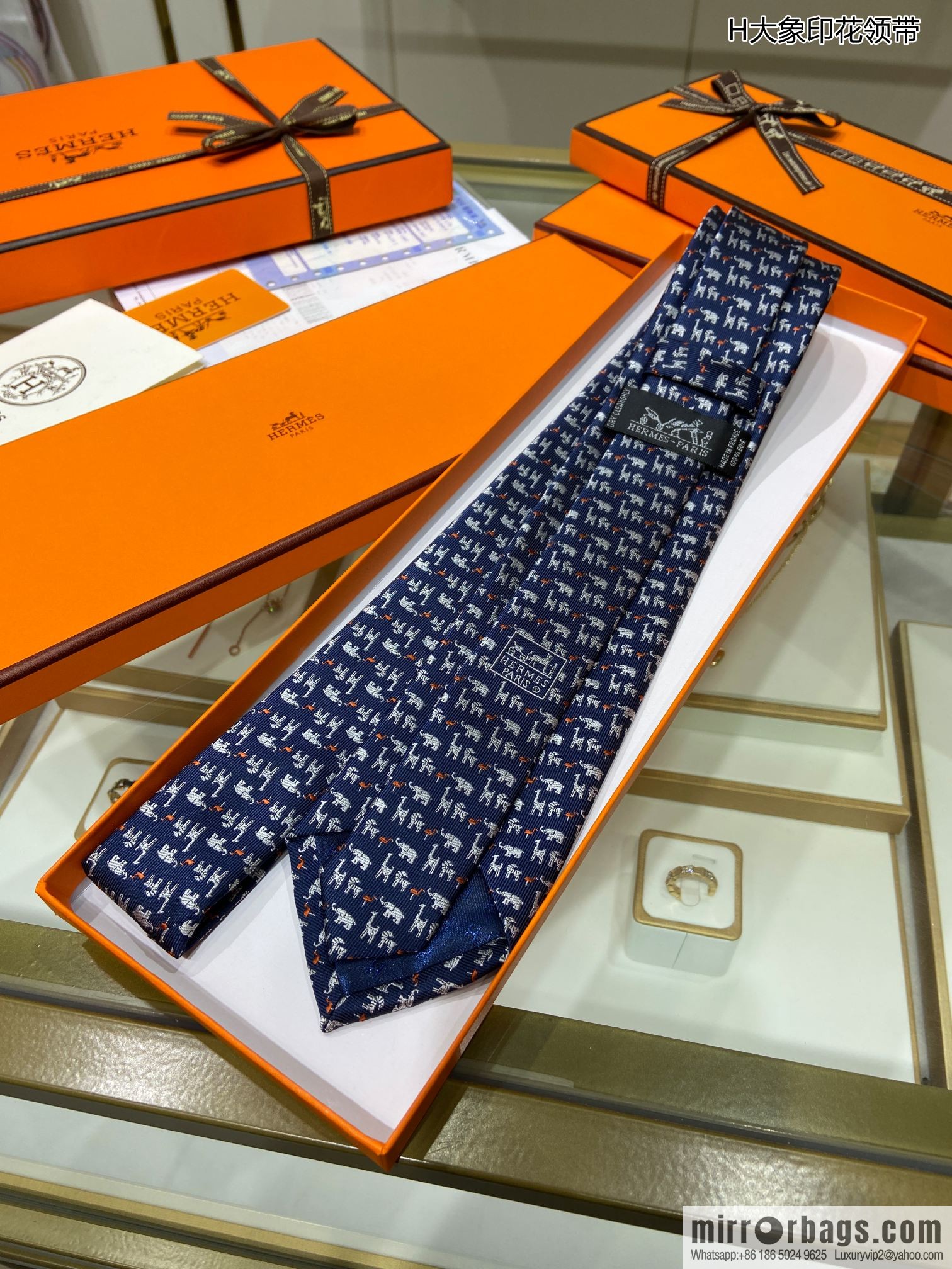 Hermes 100% Top Twill Silk Elephant Print Tie