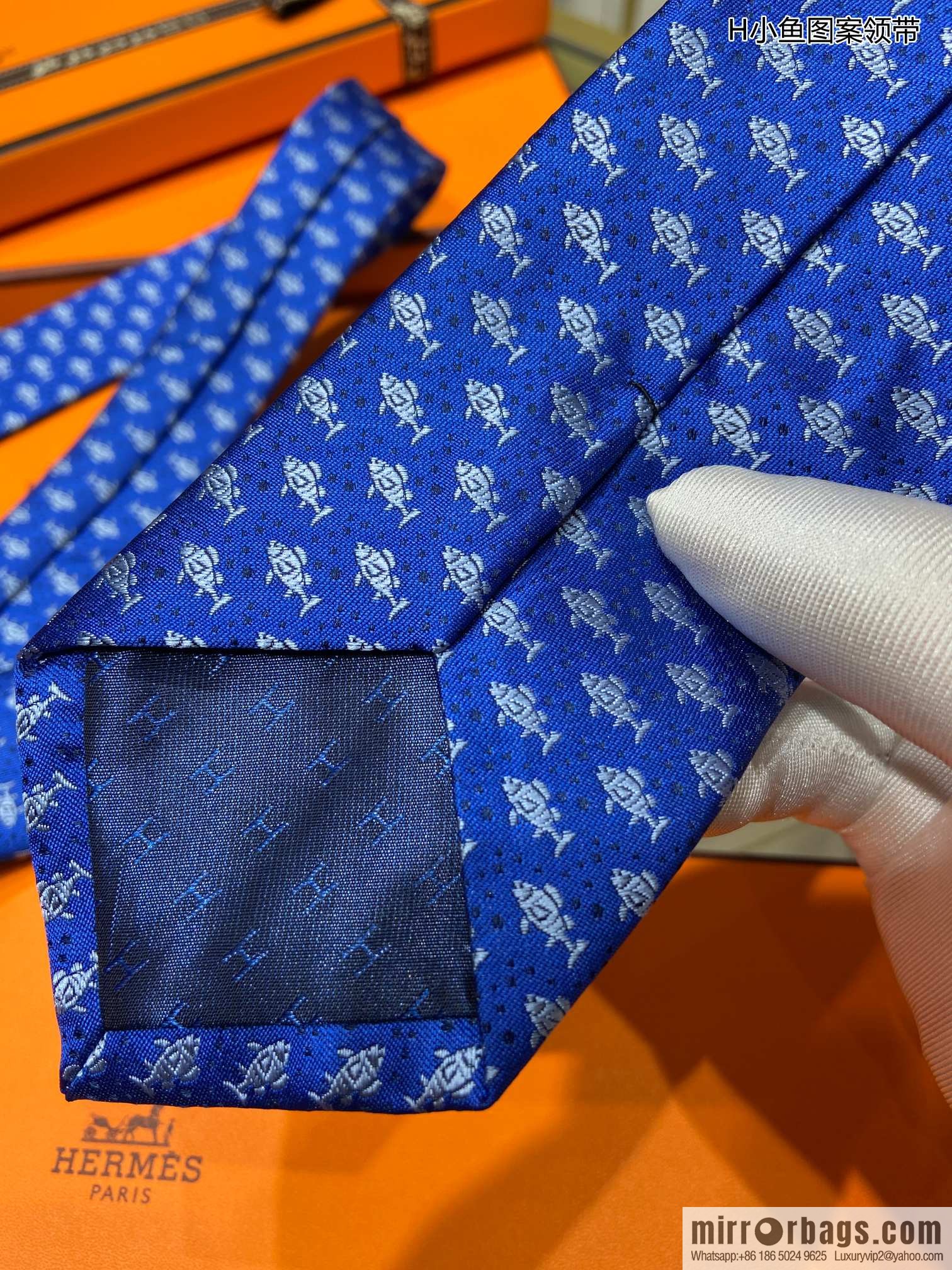 Hermes 100% Top Twill Silk Fish Pattern Tie