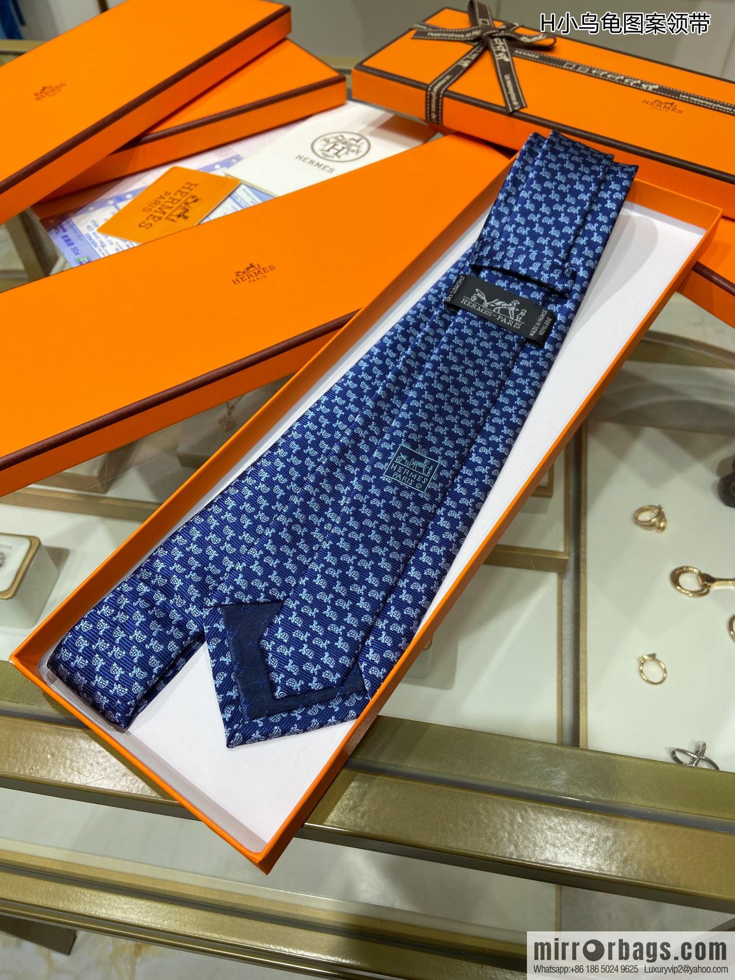 Hermes 100% Top Twill Silk Turtle Pattern Tie