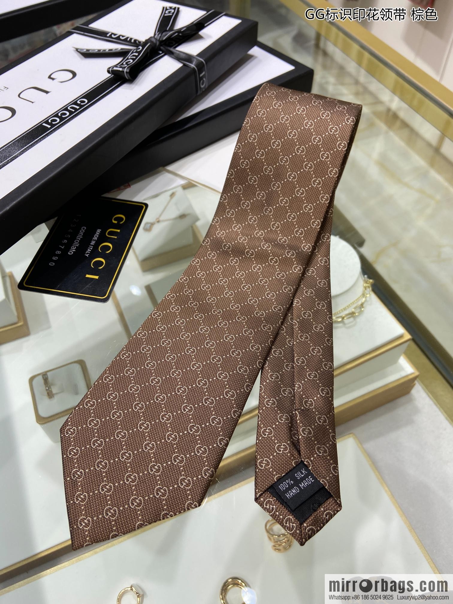 GUCCI Gucci 100% Top Jacquard Silk GG Logo Printed Tie 597126