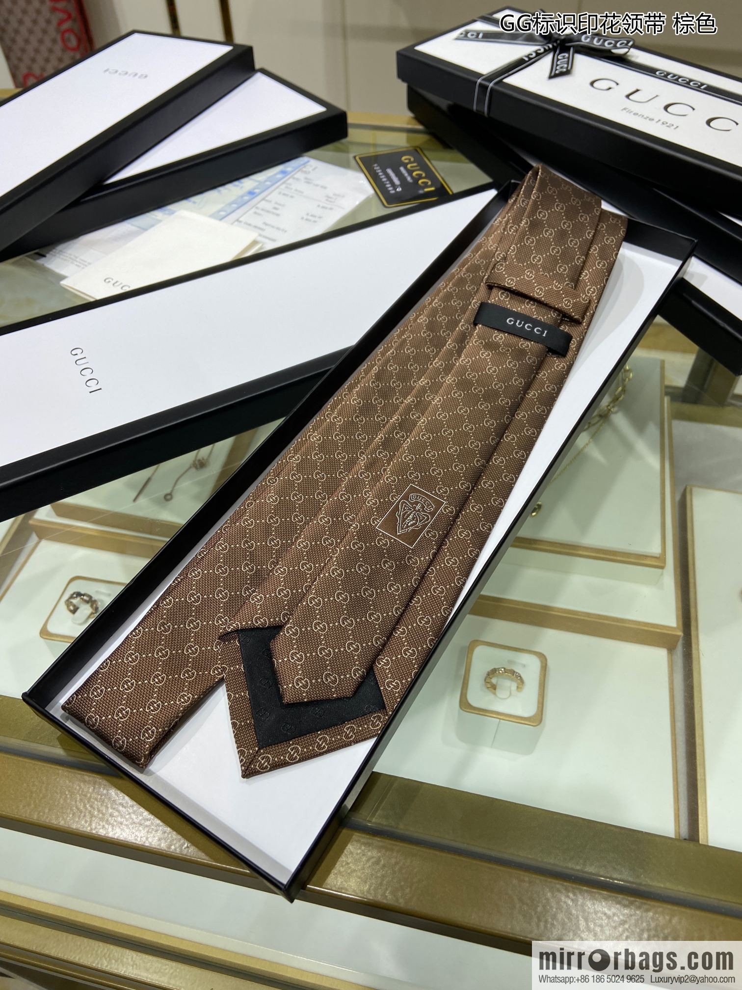 GUCCI Gucci 100% Top Jacquard Silk GG Logo Printed Tie 597126