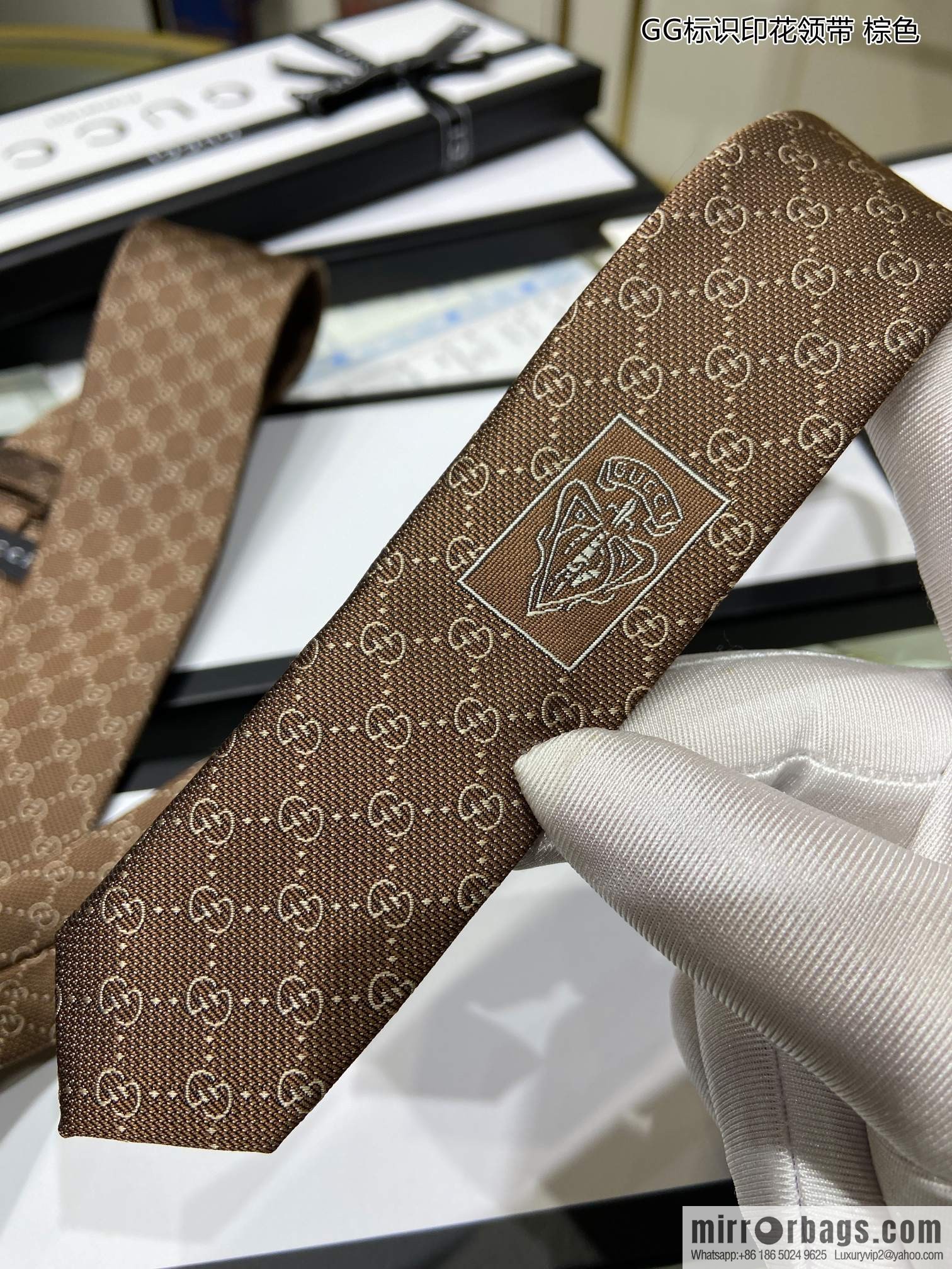 GUCCI Gucci 100% Top Jacquard Silk GG Logo Printed Tie 597126