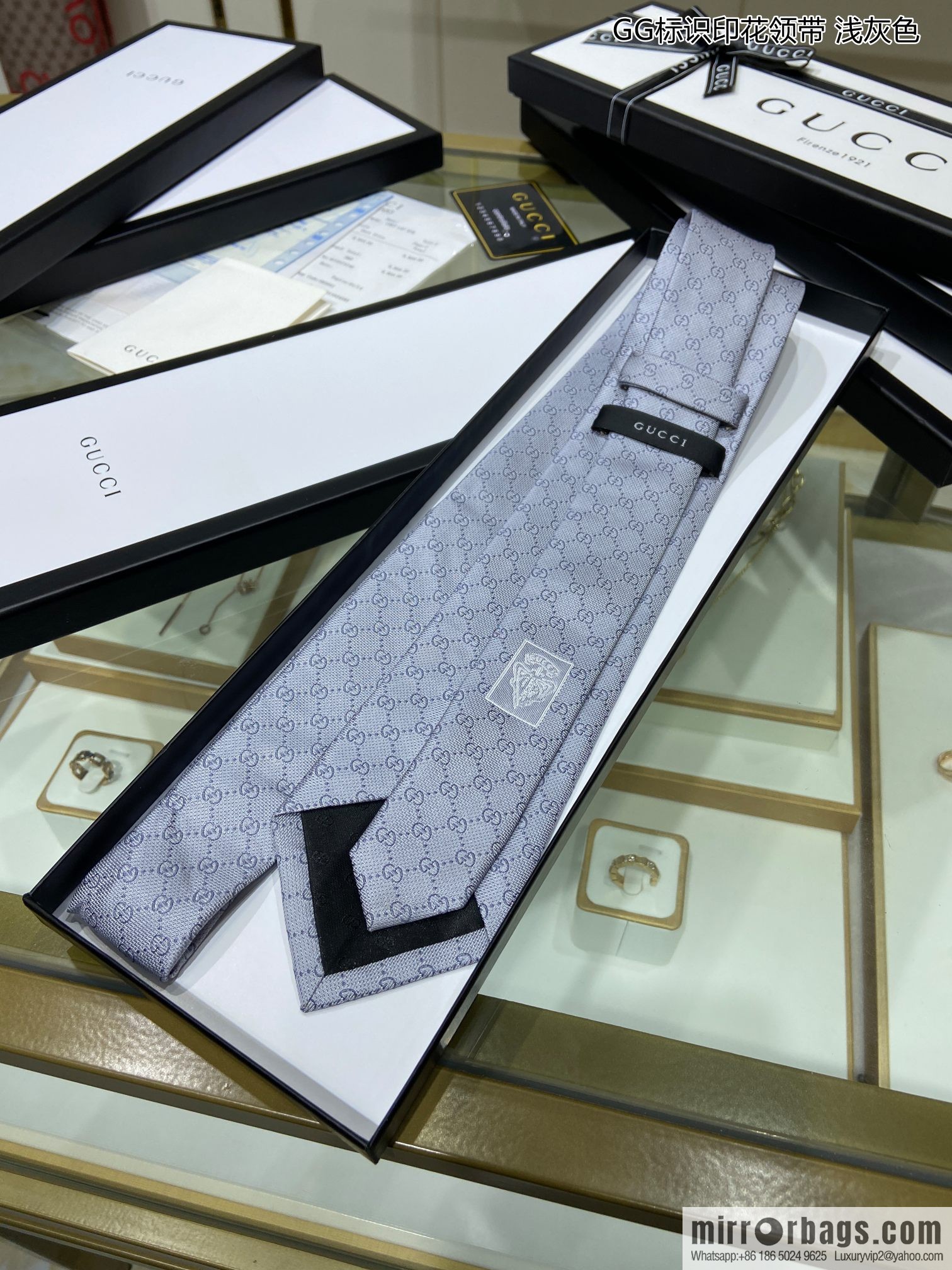 GUCCI Gucci 100% Top Jacquard Silk GG Logo Printed Tie 597126