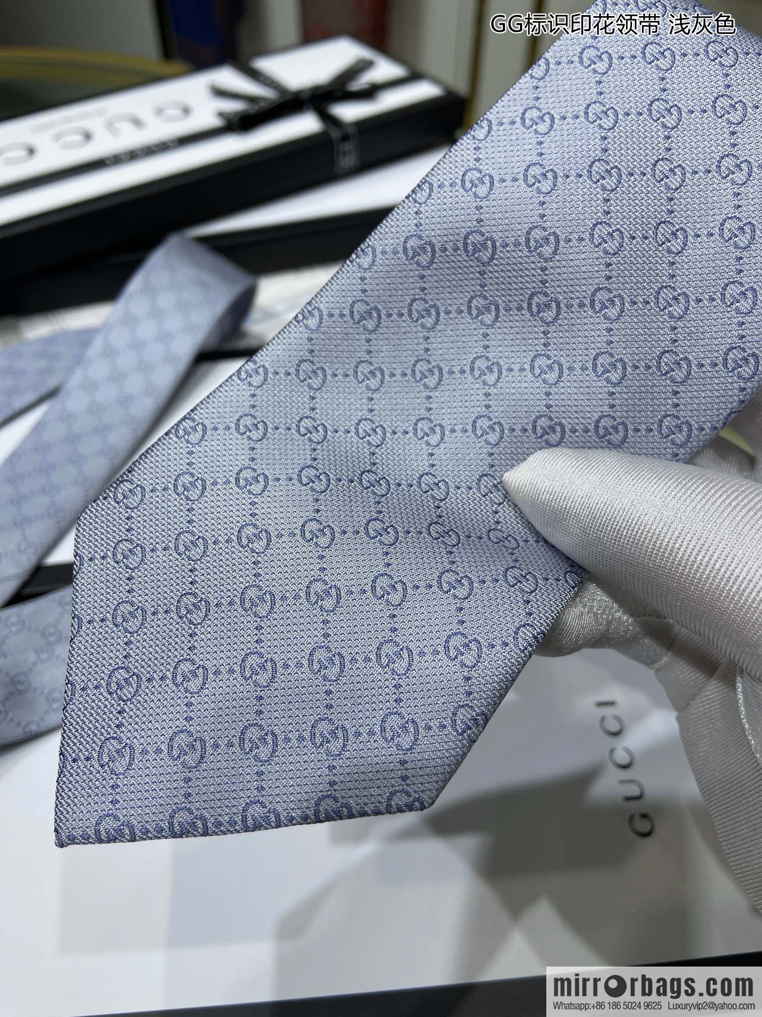GUCCI Gucci 100% Top Jacquard Silk GG Logo Printed Tie 597126