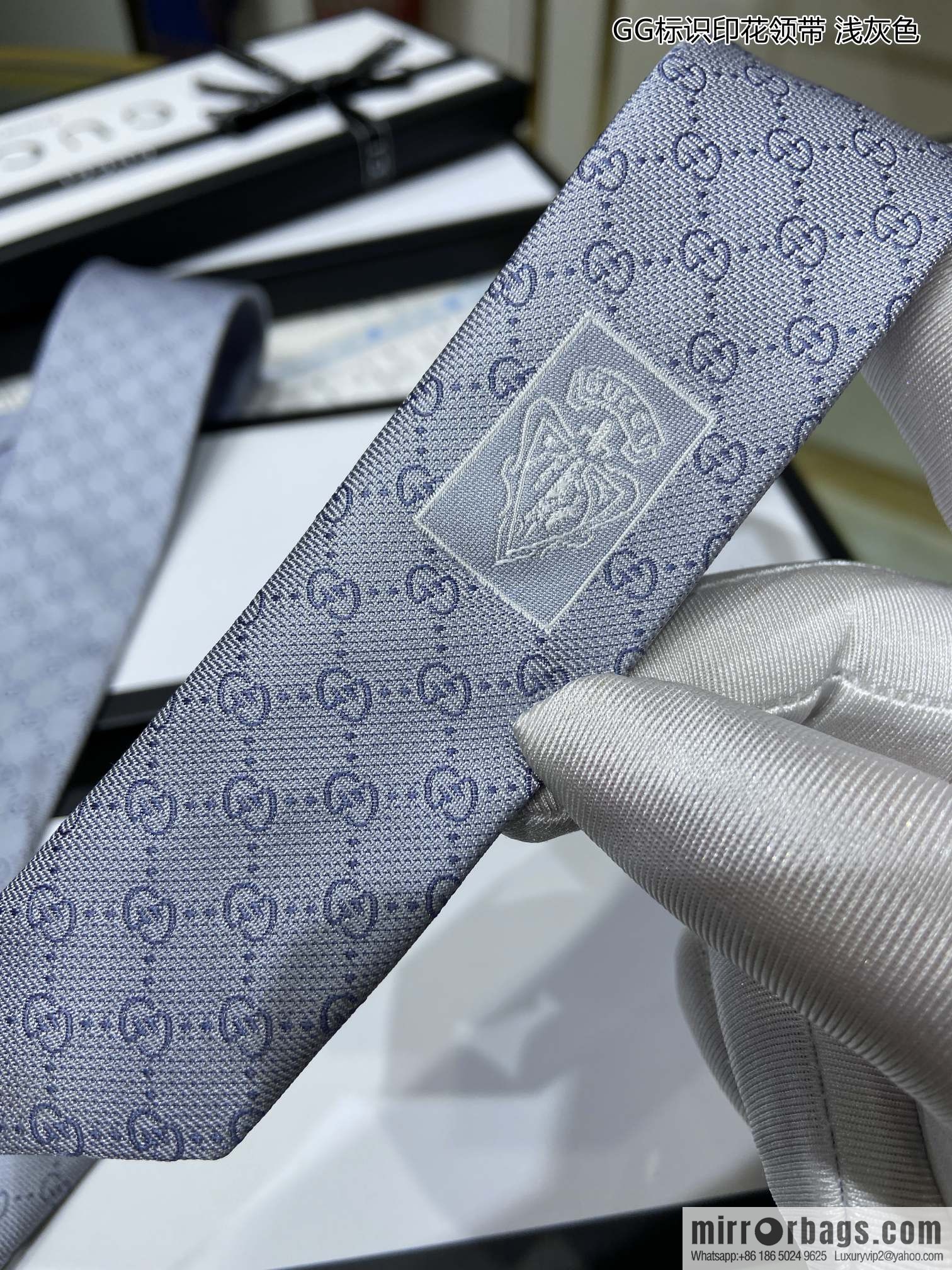 GUCCI Gucci 100% Top Jacquard Silk GG Logo Printed Tie 597126