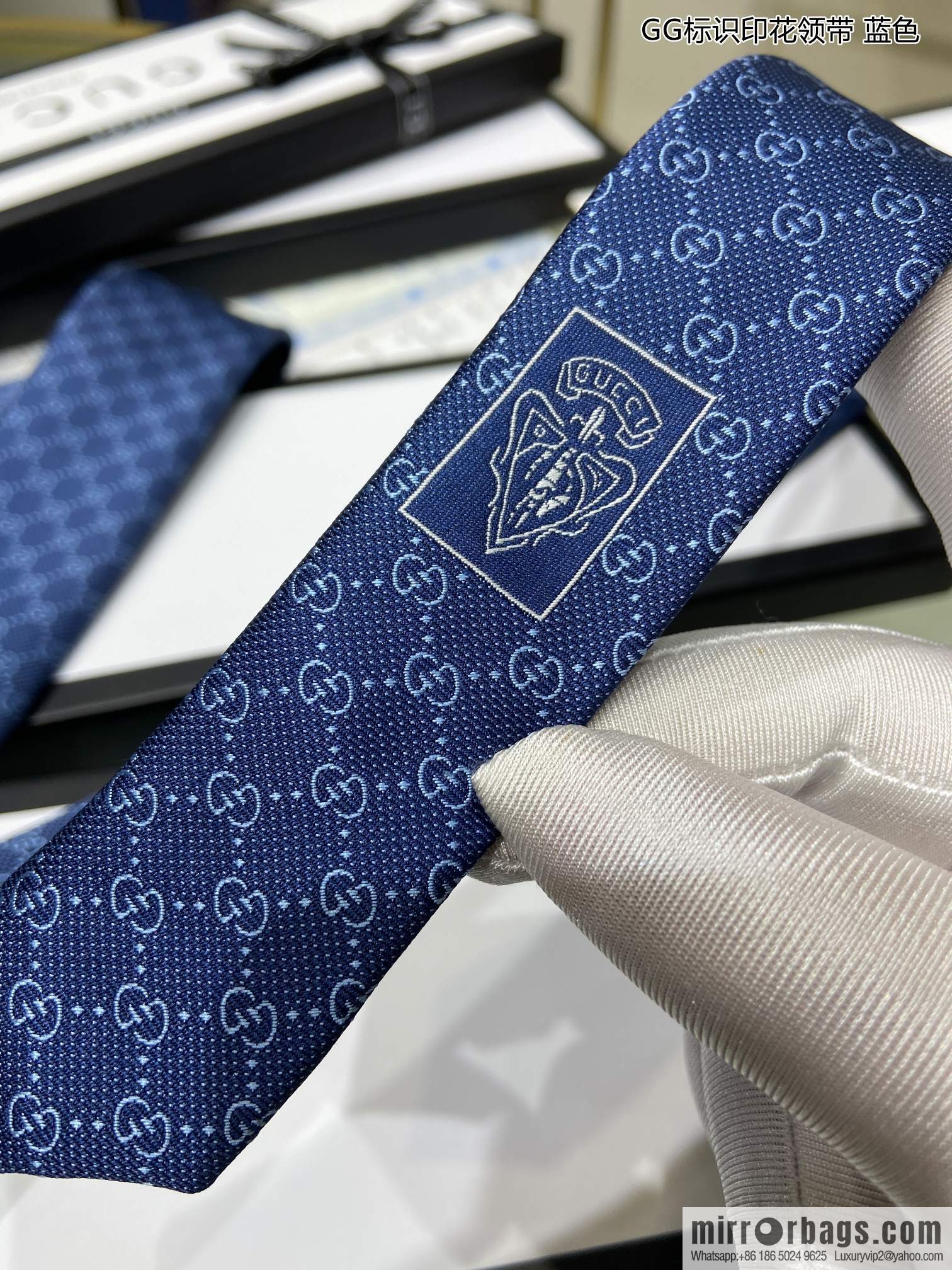 GUCCI Gucci 100% Top Jacquard Silk GG Logo Printed Tie 597126