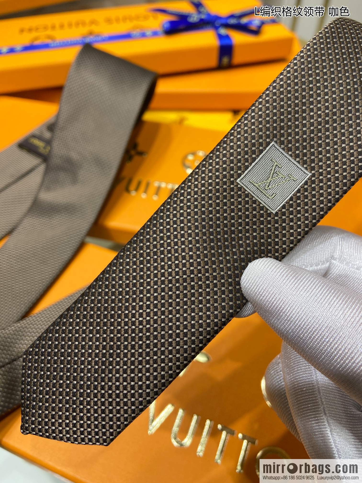 LV Louis Vuitton 100% Top Jacquard Silk Woven Checkered Tie