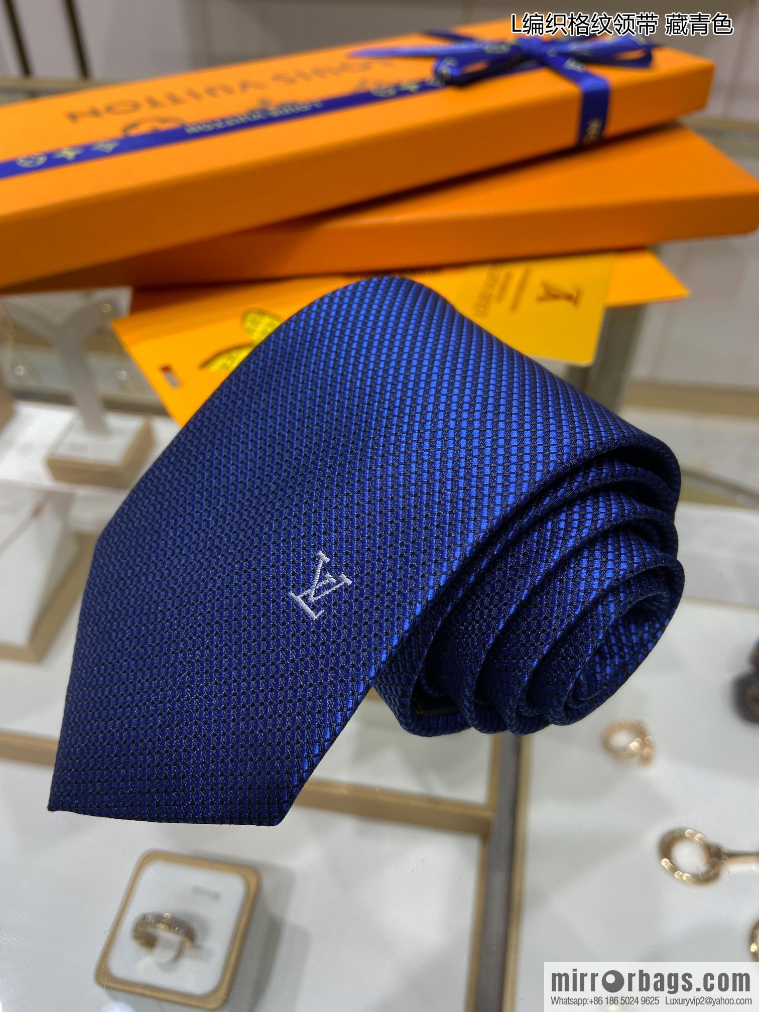 LV Louis Vuitton 100% Top Jacquard Silk Woven Checkered Tie