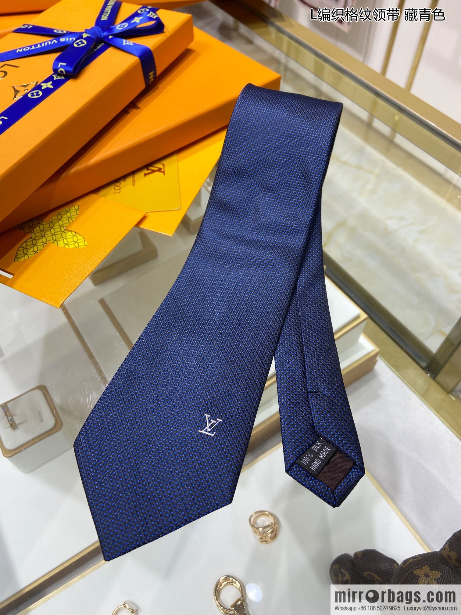 LV Louis Vuitton 100% Top Jacquard Silk Woven Checkered Tie