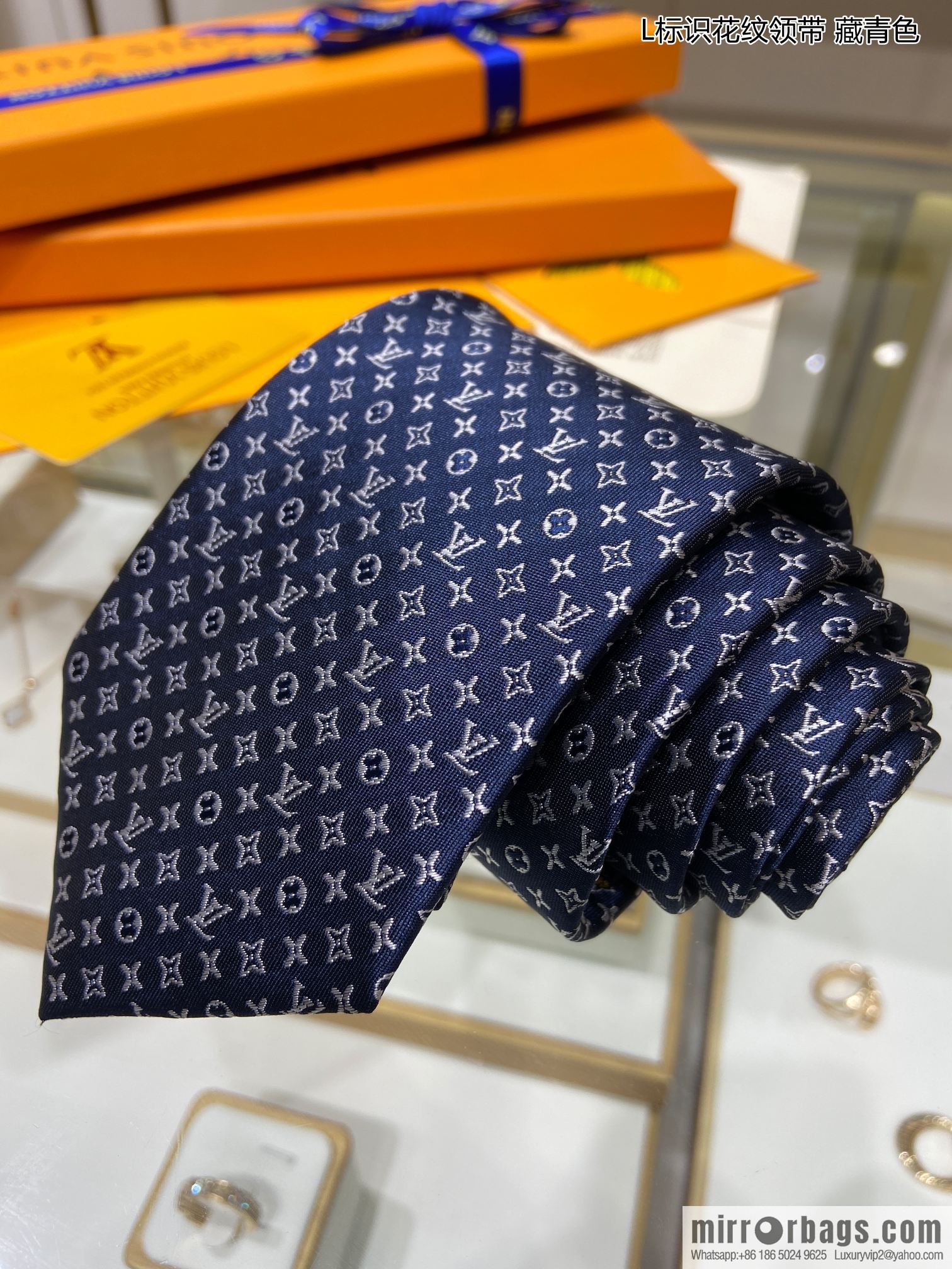 LV Louis Vuitton 100% Top Jacquard Silk Logo Tie