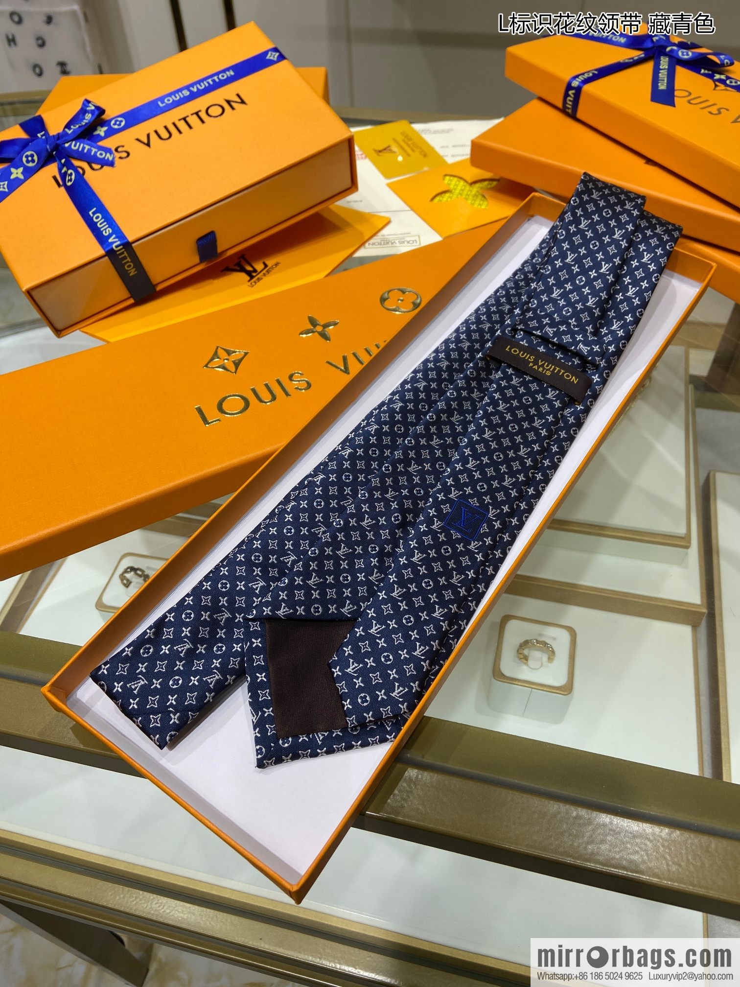 LV Louis Vuitton 100% Top Jacquard Silk Logo Tie