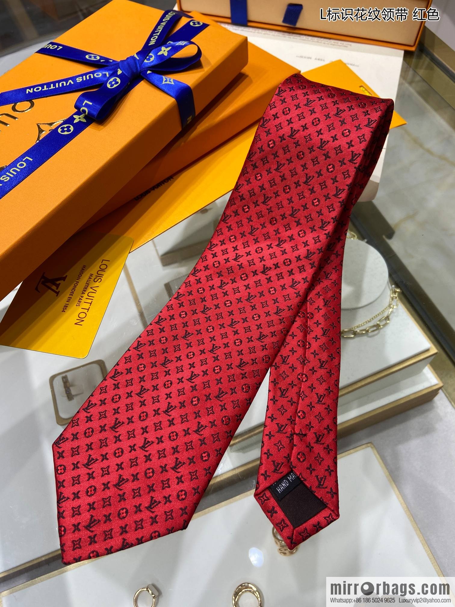 LV Louis Vuitton 100% Top Jacquard Silk Logo Tie