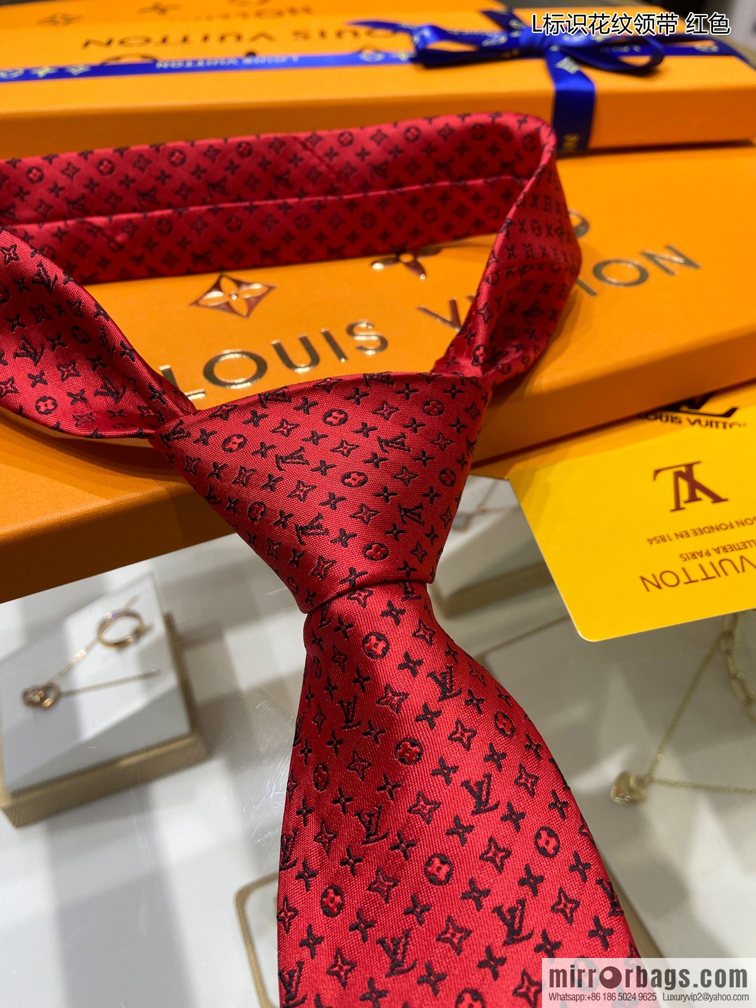 LV Louis Vuitton 100% Top Jacquard Silk Logo Tie