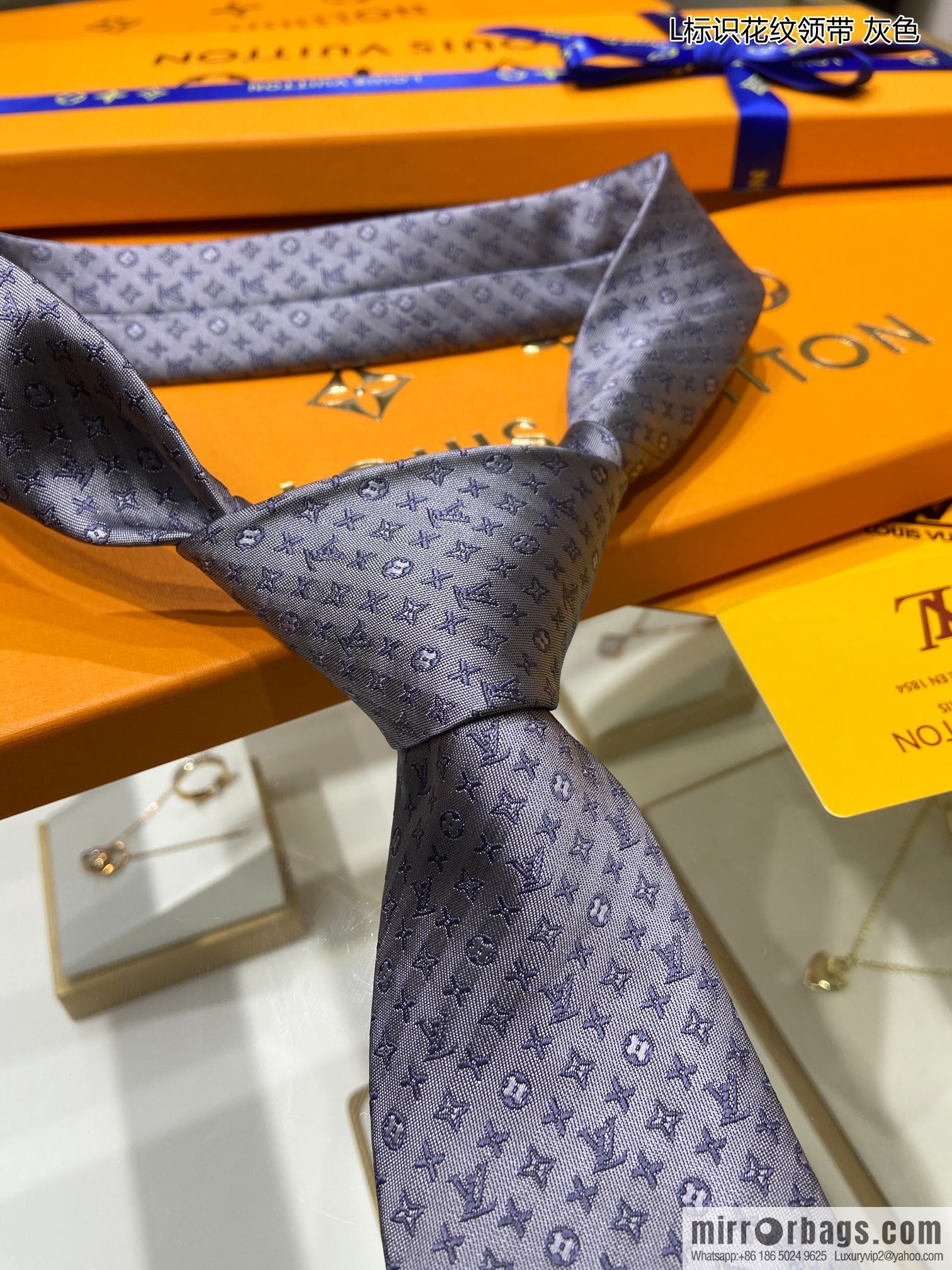 LV Louis Vuitton 100% Top Jacquard Silk Logo Tie