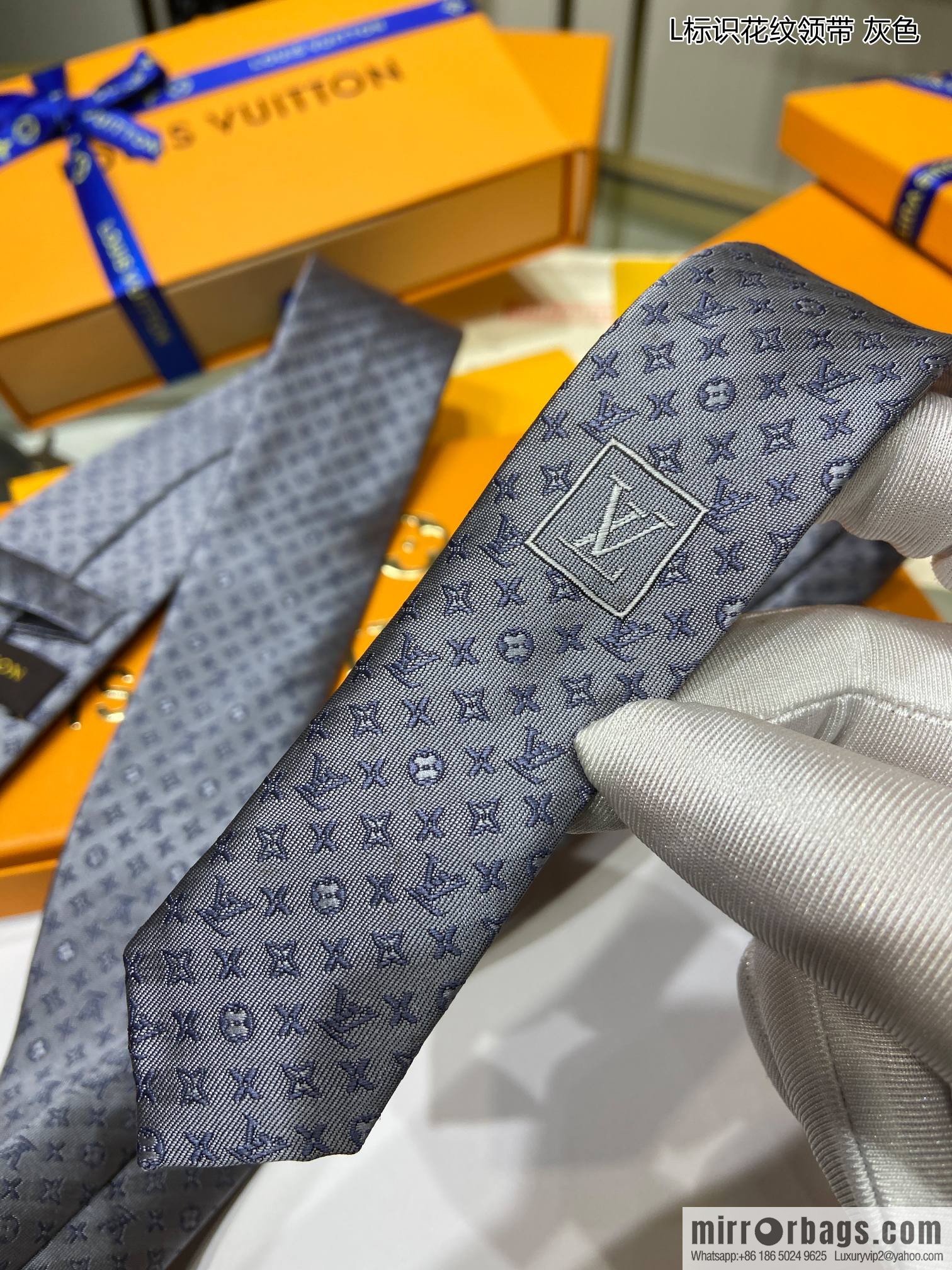 LV Louis Vuitton 100% Top Jacquard Silk Logo Tie
