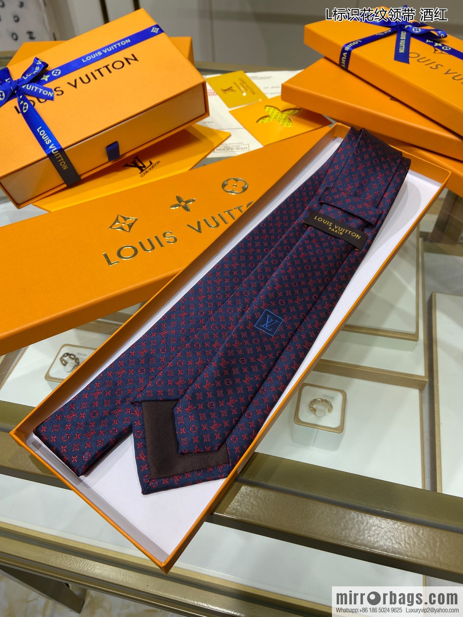 LV Louis Vuitton 100% Top Jacquard Silk Logo Tie