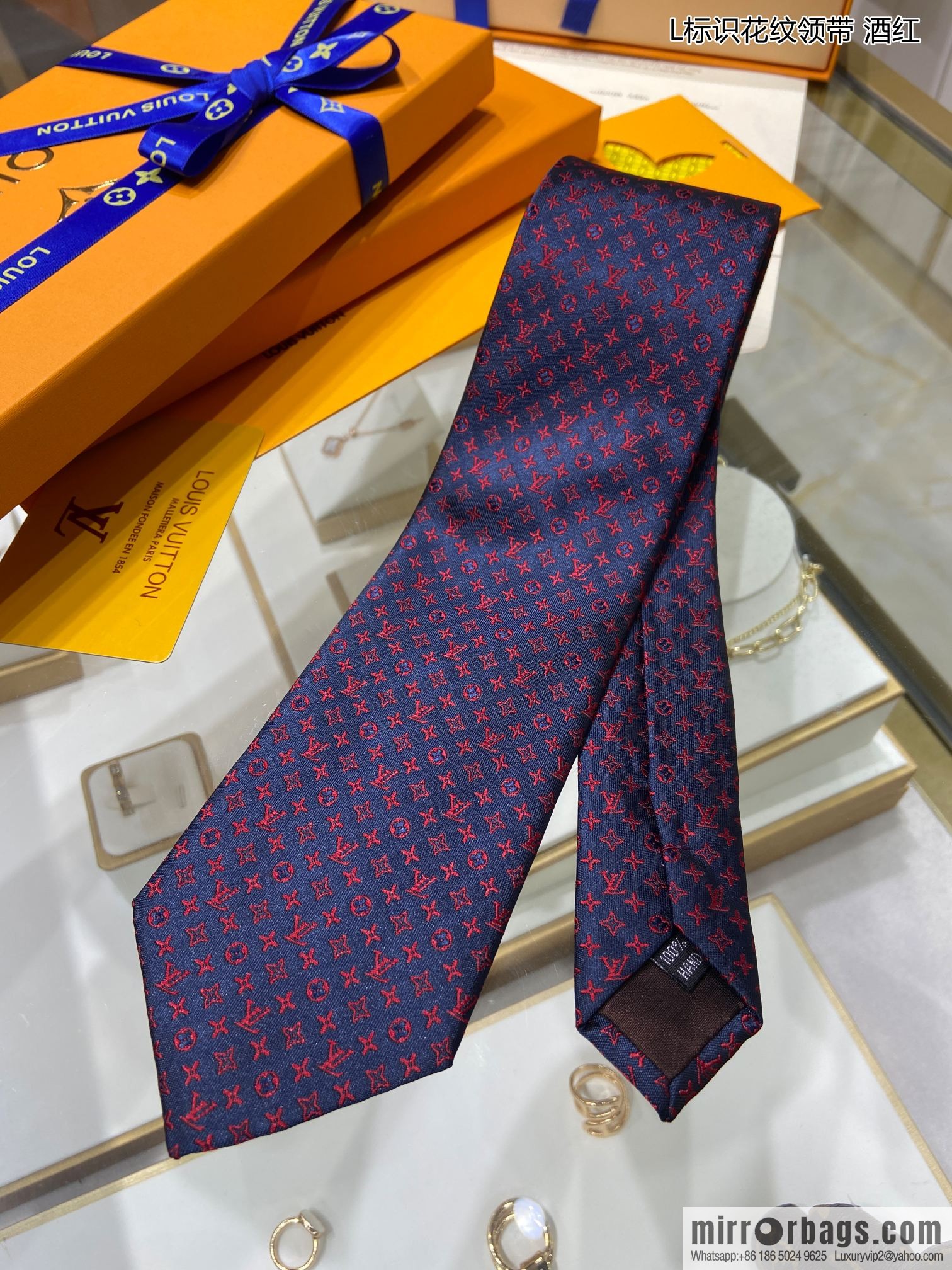 LV Louis Vuitton 100% Top Jacquard Silk Logo Tie