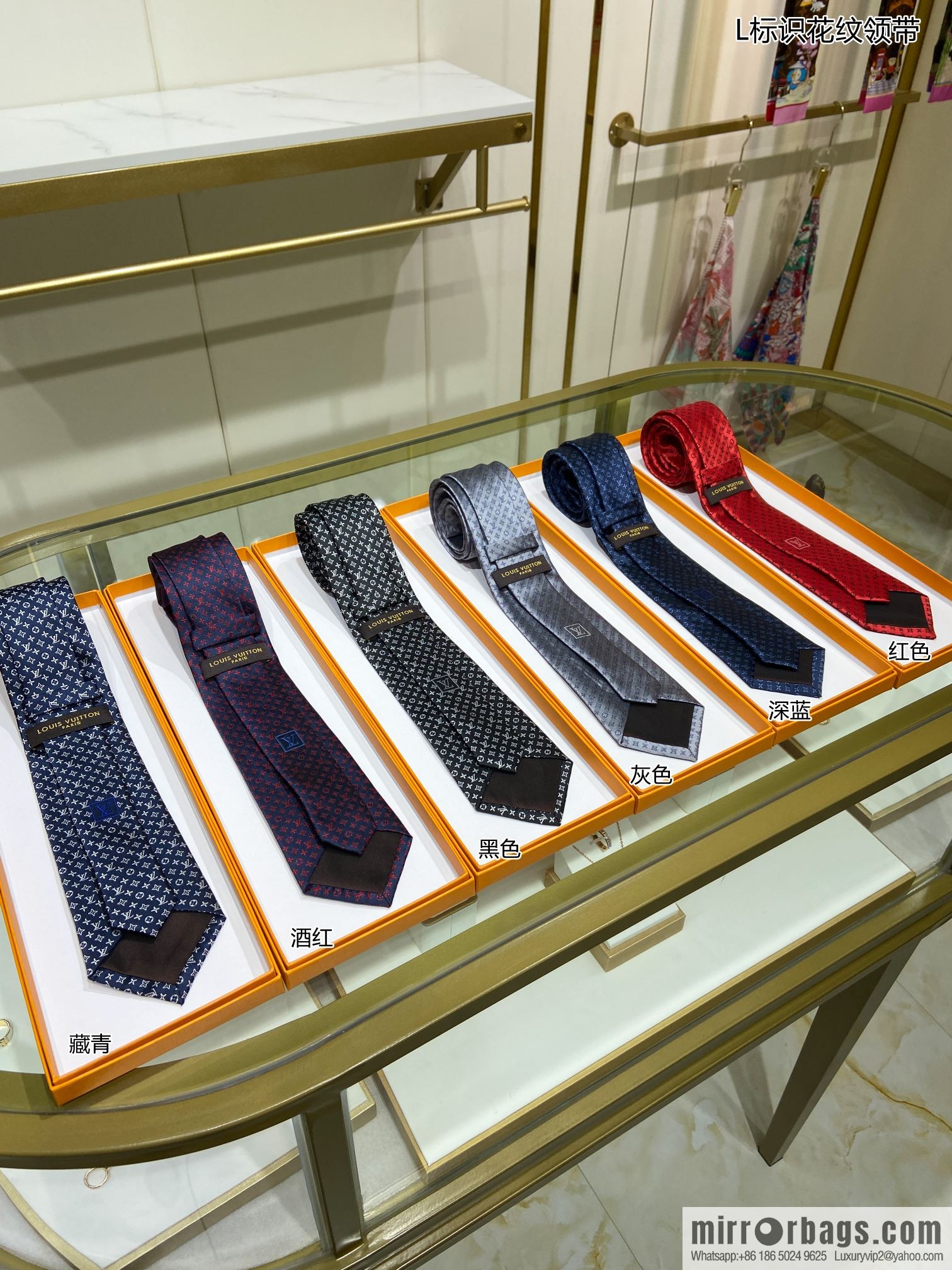 LV Louis Vuitton 100% Top Jacquard Silk Logo Tie