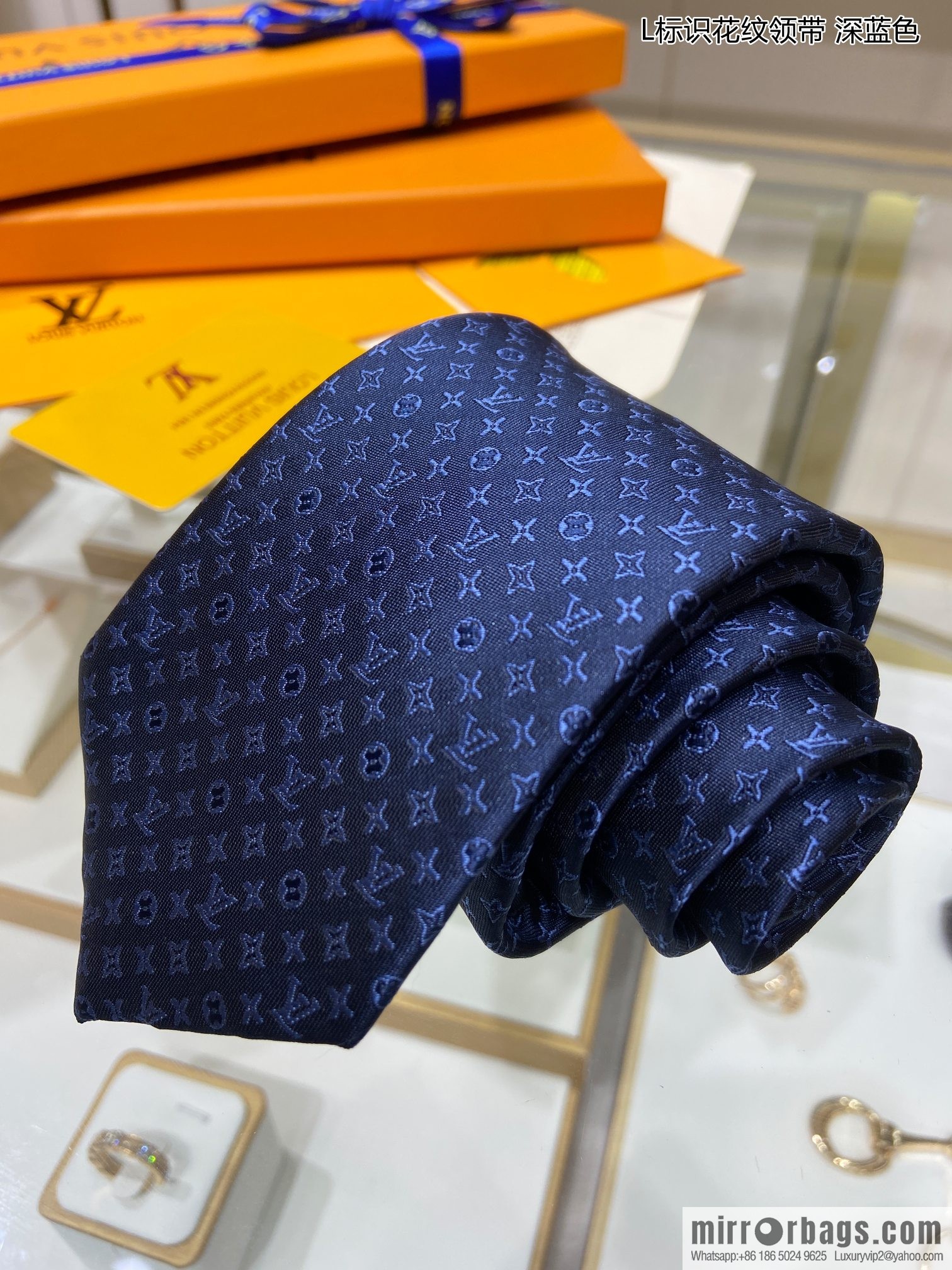 LV Louis Vuitton 100% Top Jacquard Silk Logo Tie