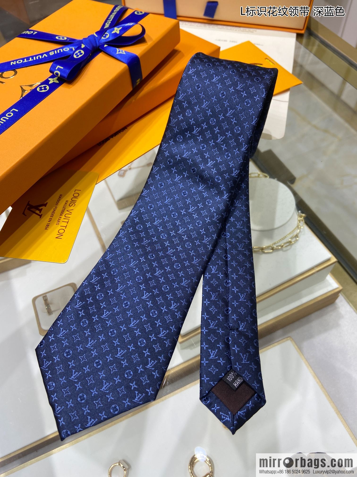 LV Louis Vuitton 100% Top Jacquard Silk Logo Tie