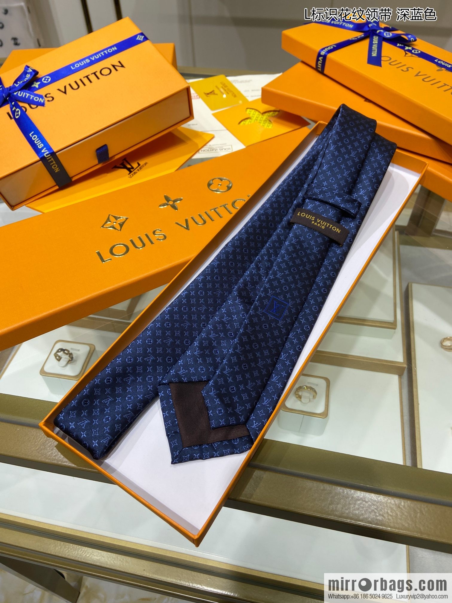 LV Louis Vuitton 100% Top Jacquard Silk Logo Tie