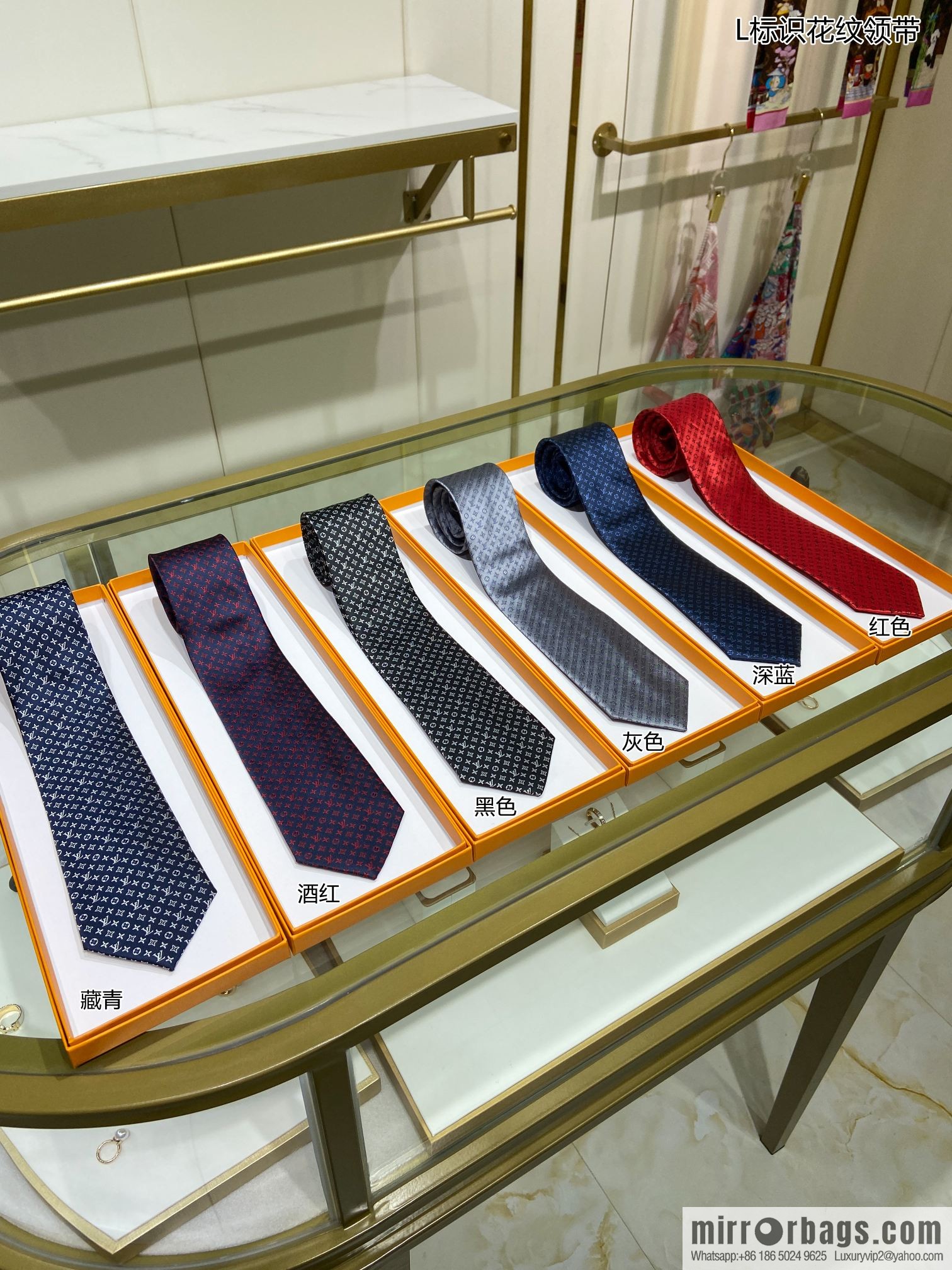 LV Louis Vuitton 100% Top Jacquard Silk Logo Tie