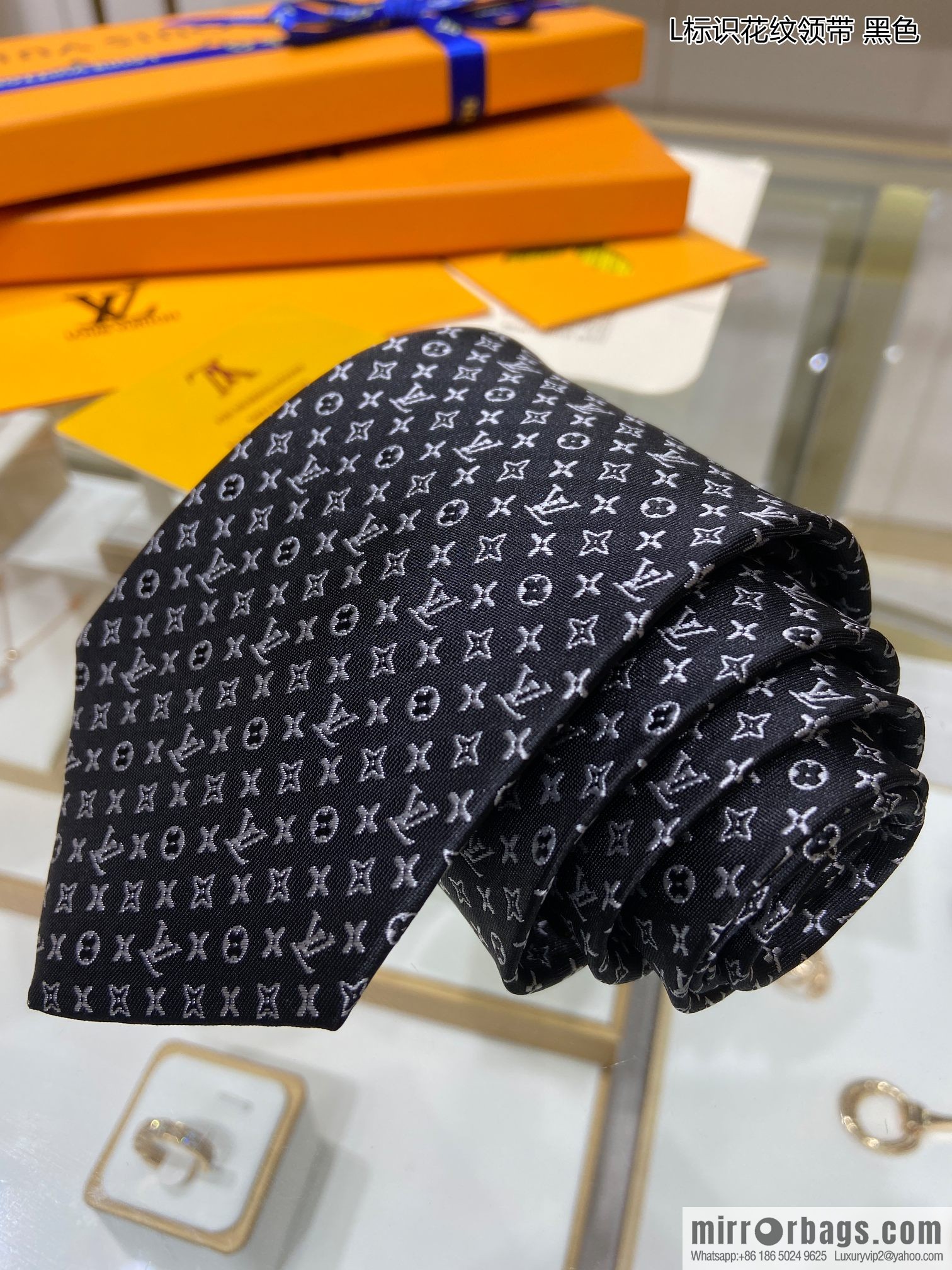 LV Louis Vuitton 100% Top Jacquard Silk Logo Tie