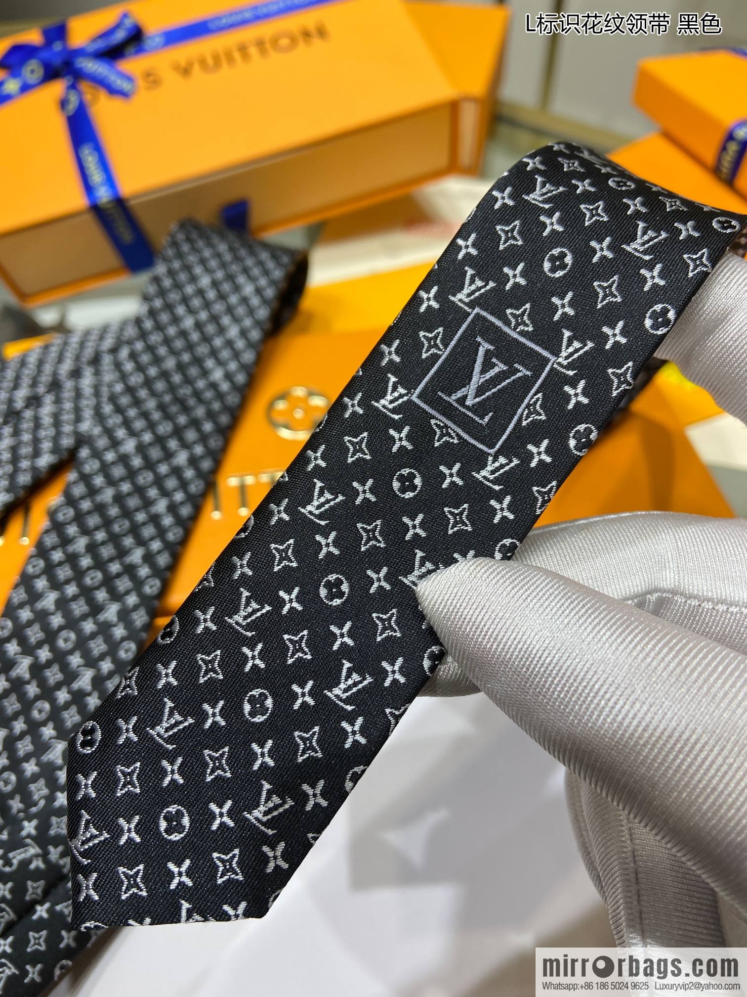LV Louis Vuitton 100% Top Jacquard Silk Logo Tie