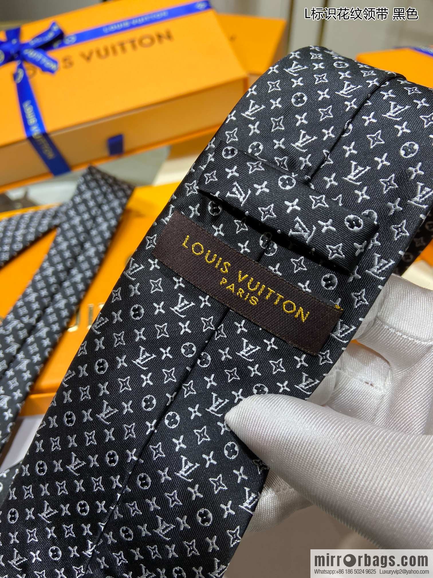 LV Louis Vuitton 100% Top Jacquard Silk Logo Tie