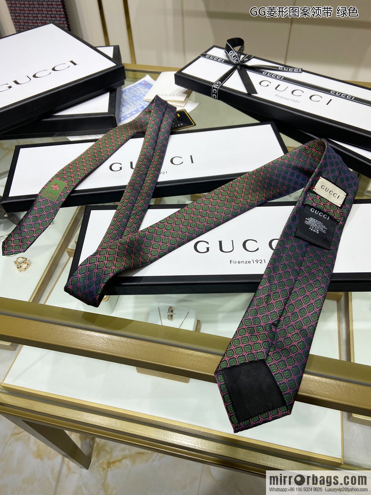 GUCCI Gucci 100% Top Jacquard Silk GG Rhombus Pattern Tie 571800