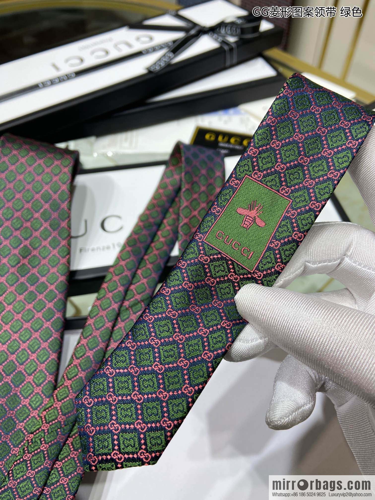 GUCCI Gucci 100% Top Jacquard Silk GG Rhombus Pattern Tie 571800