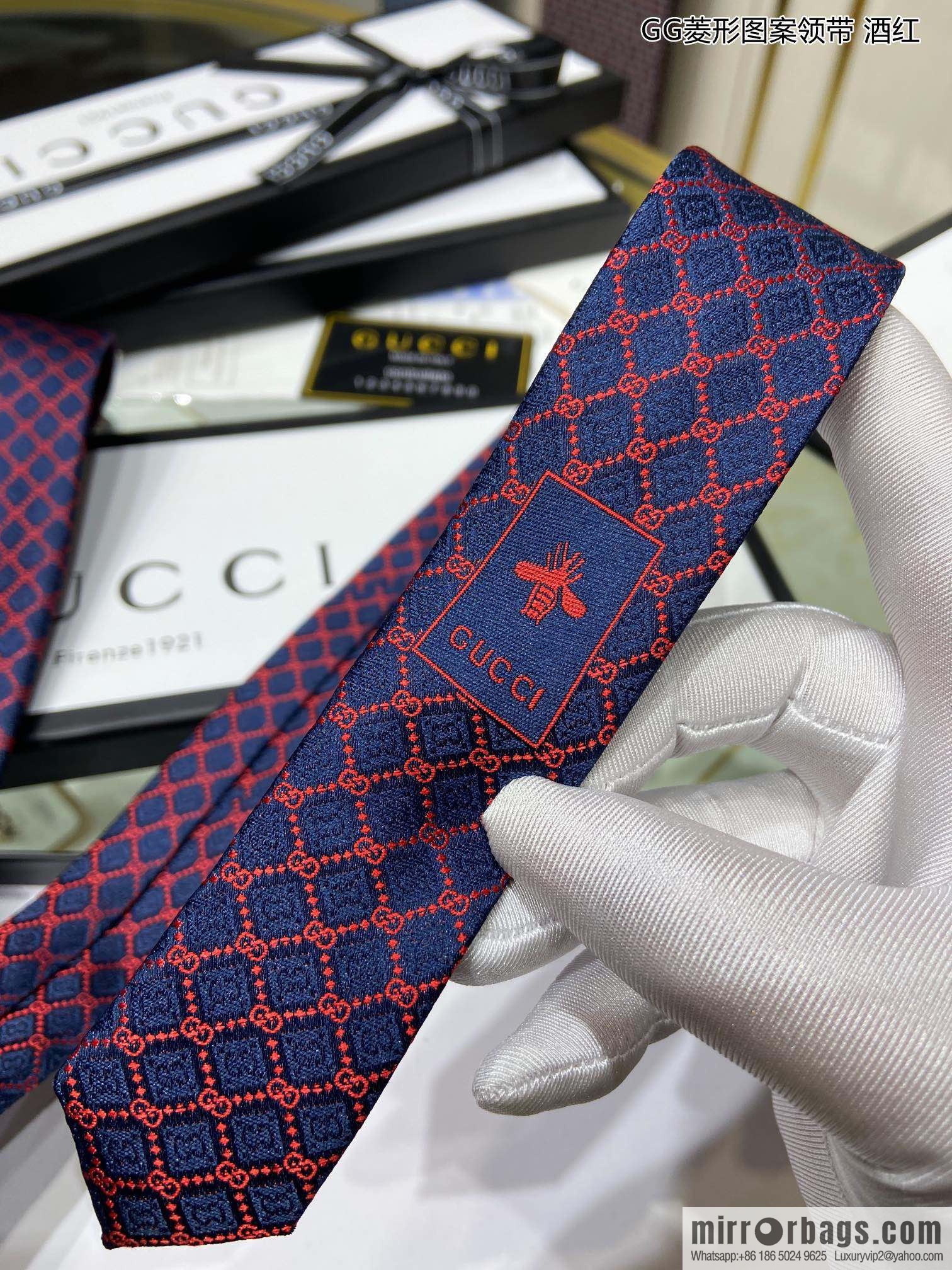 GUCCI Gucci 100% Top Jacquard Silk GG Rhombus Pattern Tie 571800