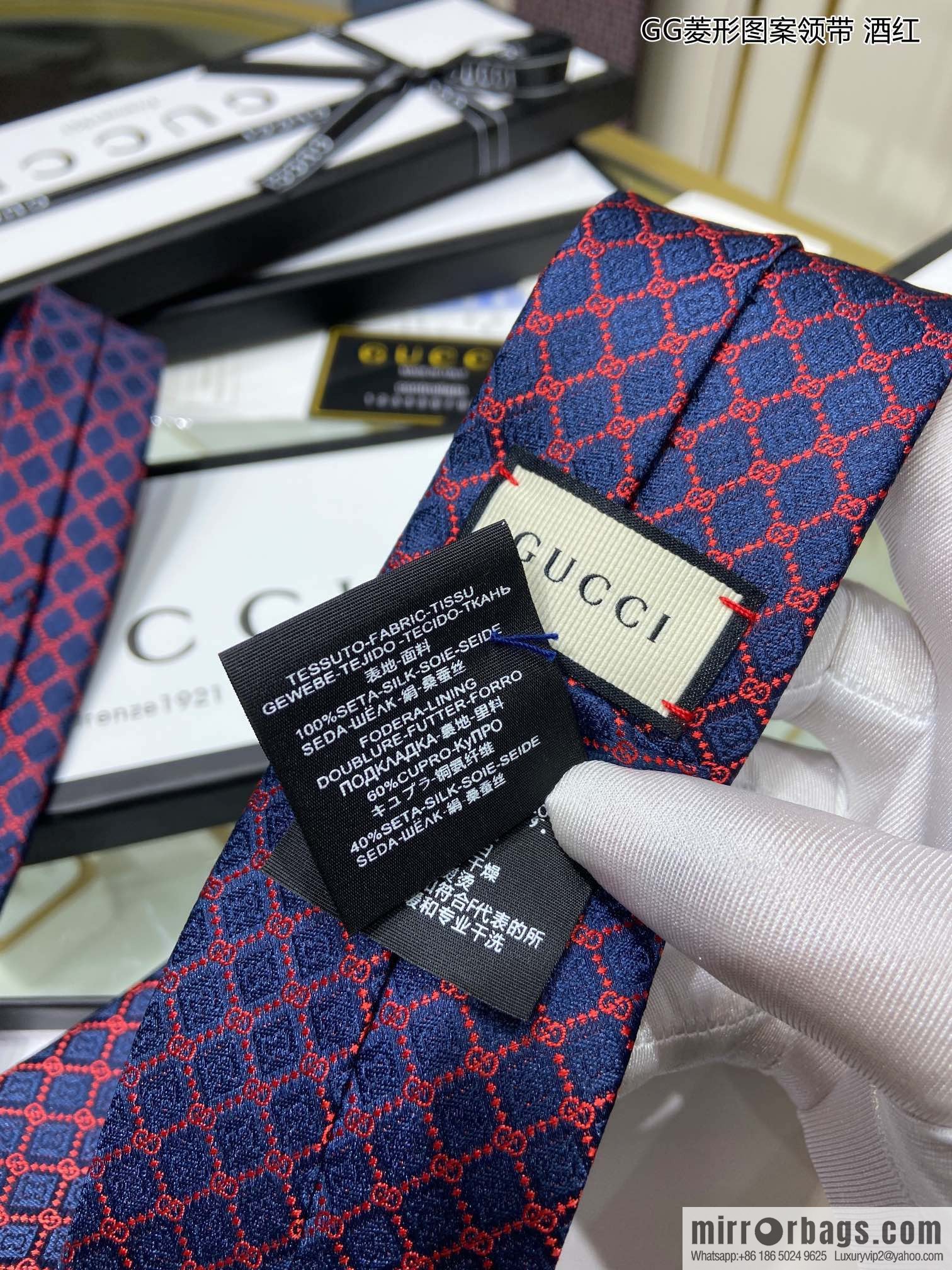 GUCCI Gucci 100% Top Jacquard Silk GG Rhombus Pattern Tie 571800