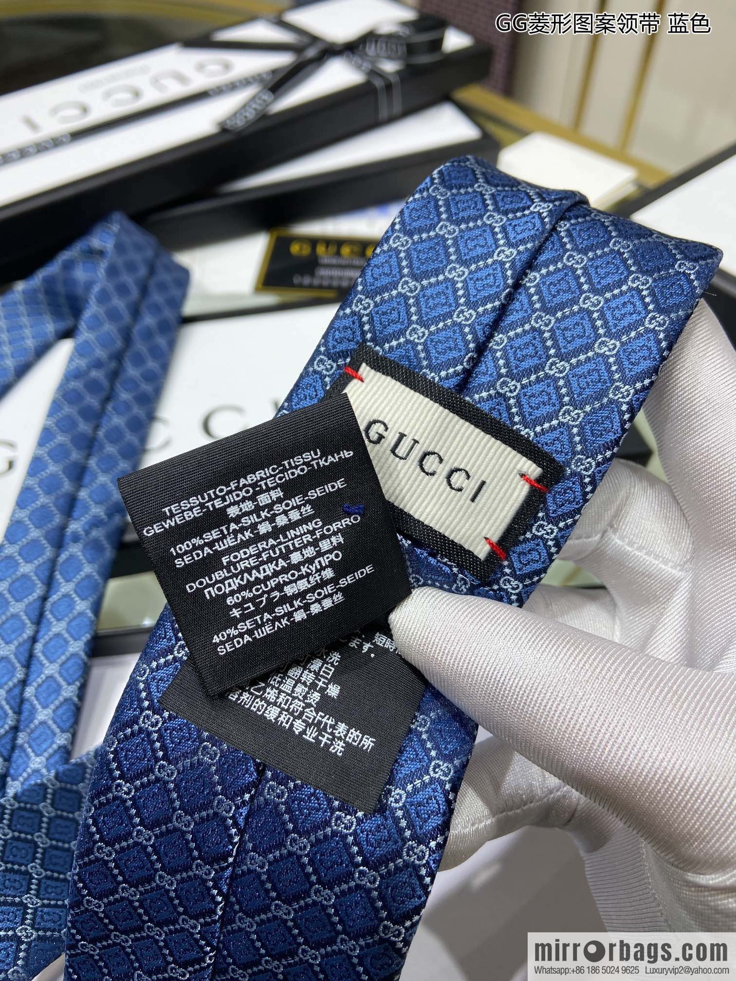 GUCCI Gucci 100% Top Jacquard Silk GG Rhombus Pattern Tie 571800